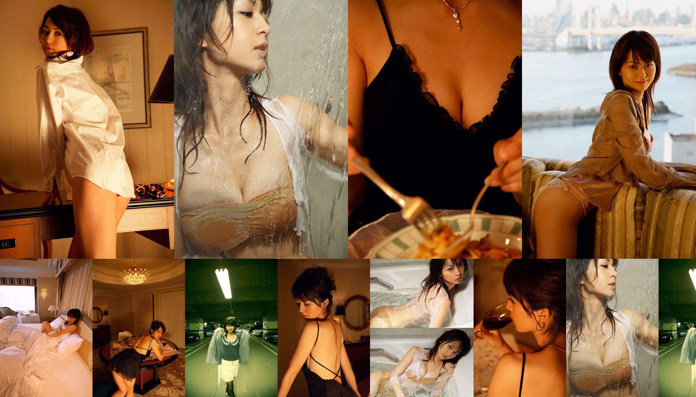 》 [秀人网XiuRen] No.045 No.8d62f0 Página 1