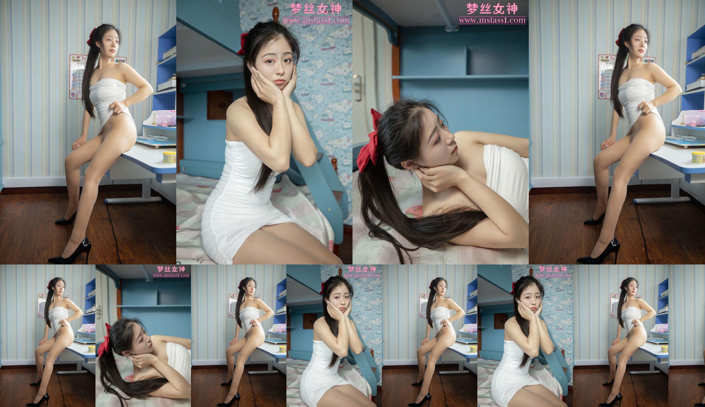 [Mengsi Goddess MSLASS] Coleção Zixin Yifa No.f3fa86 Página 1