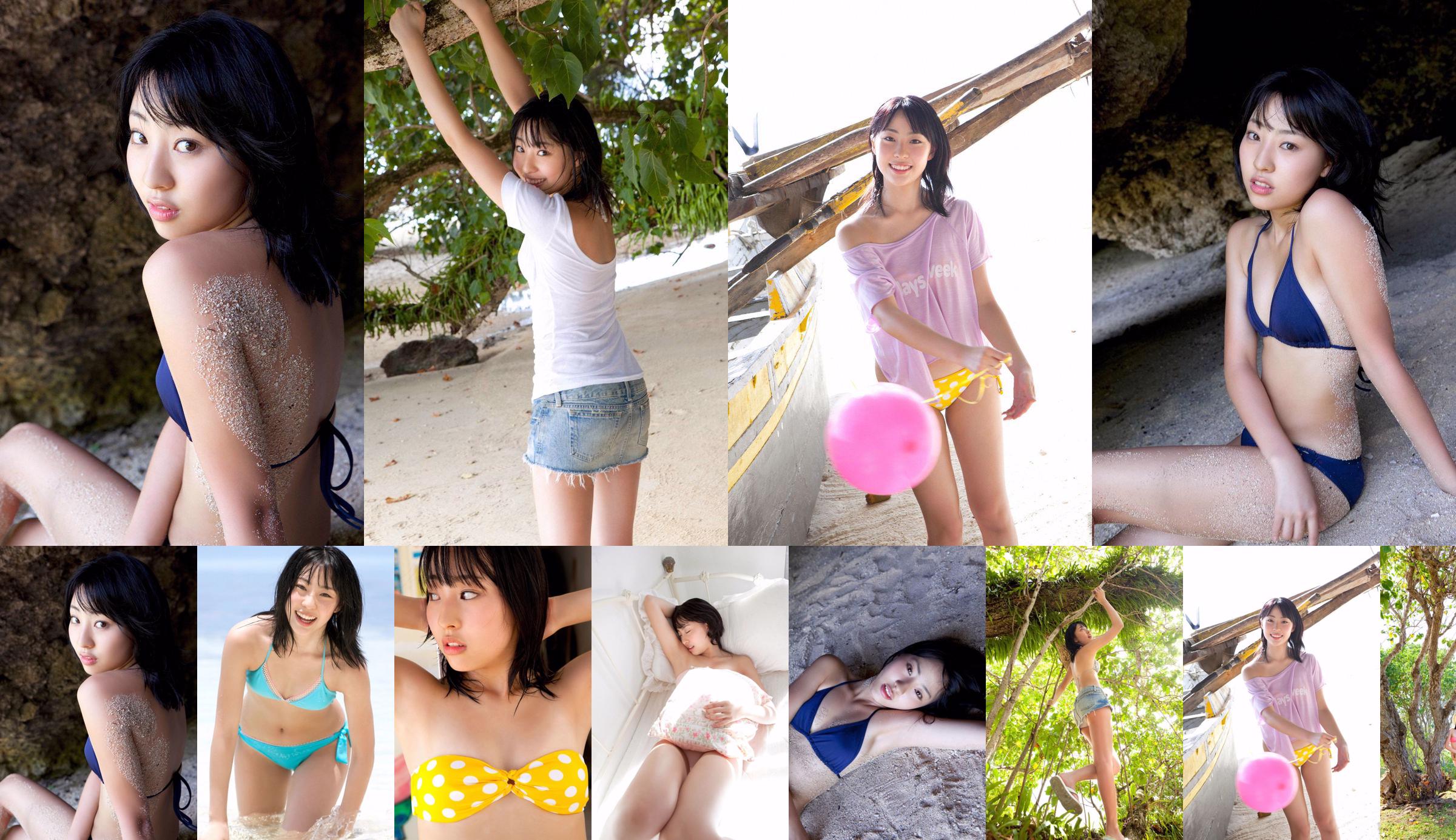 Fujie Reina / Fujie Reina "AKB48 Ever Summer Reina" [YS Web] Vol.442 No.fa6eb3 Page 1