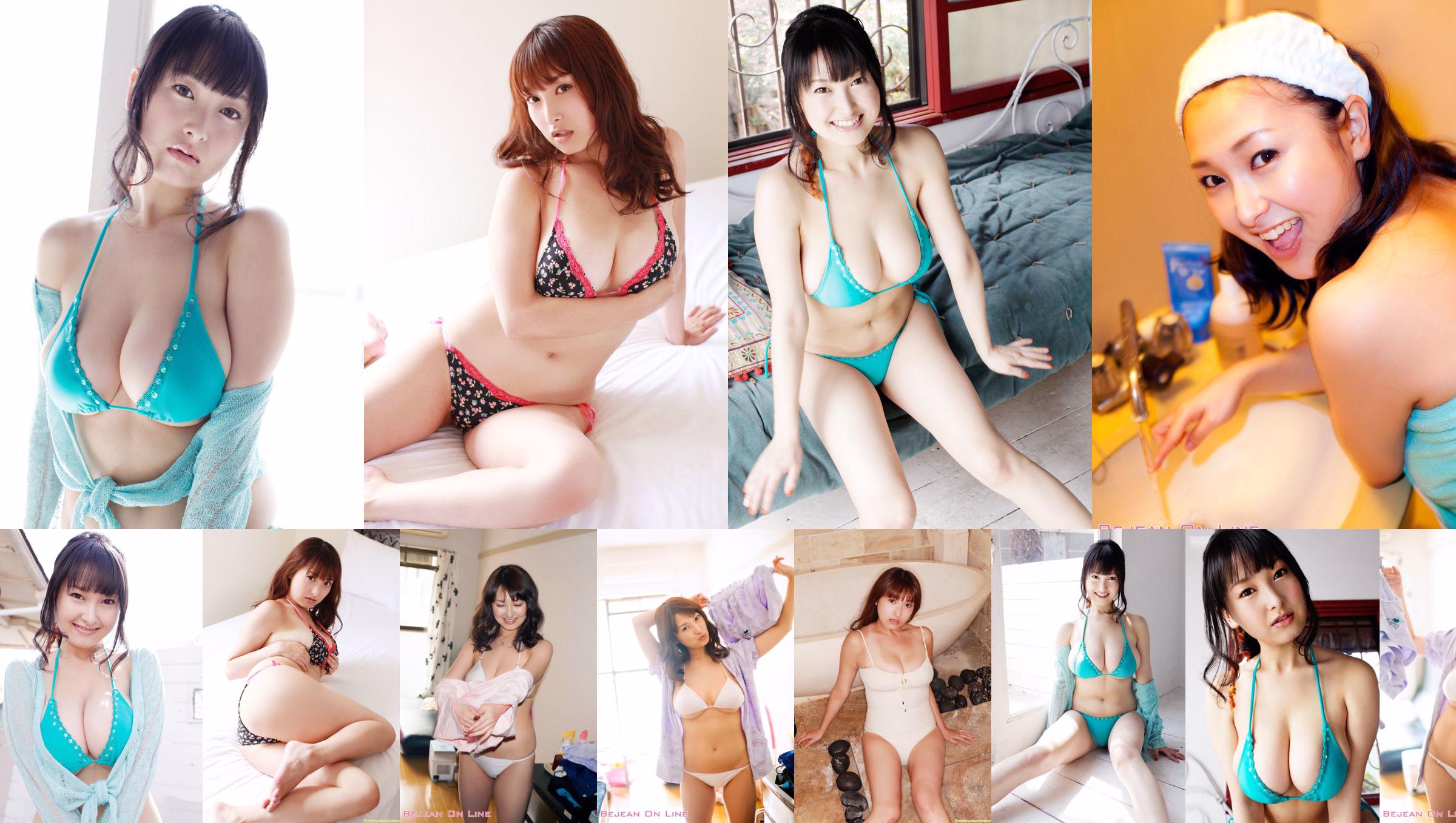 히라노 모에 Moe Hirano - Secret Gallery 03 [Minisuka.tv] No.80c2c4 페이지 1