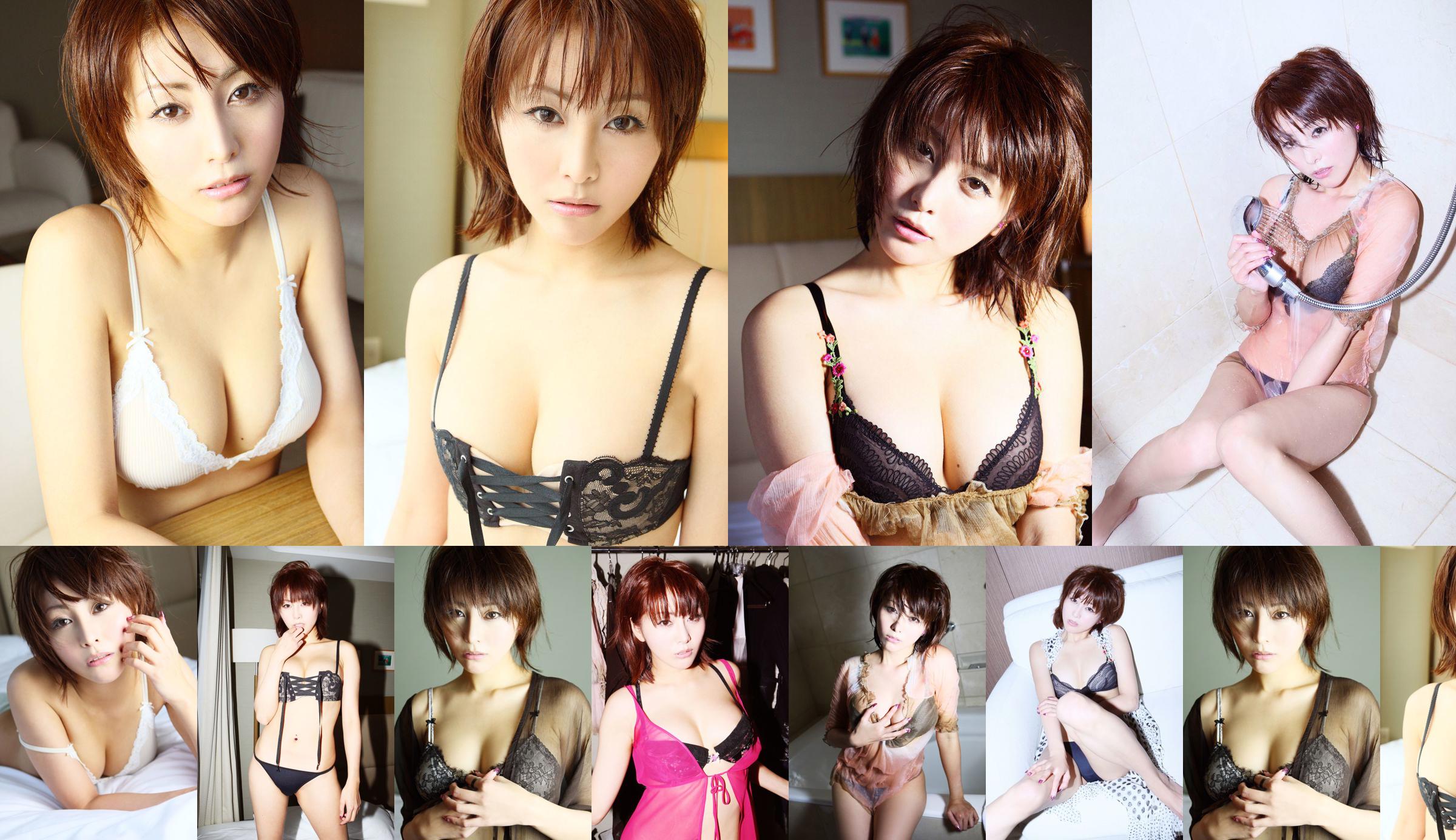 [NS Eyes] SF-No.526 Asami Kumakiri Asami Kumakiri No.b2eac6 Page 1