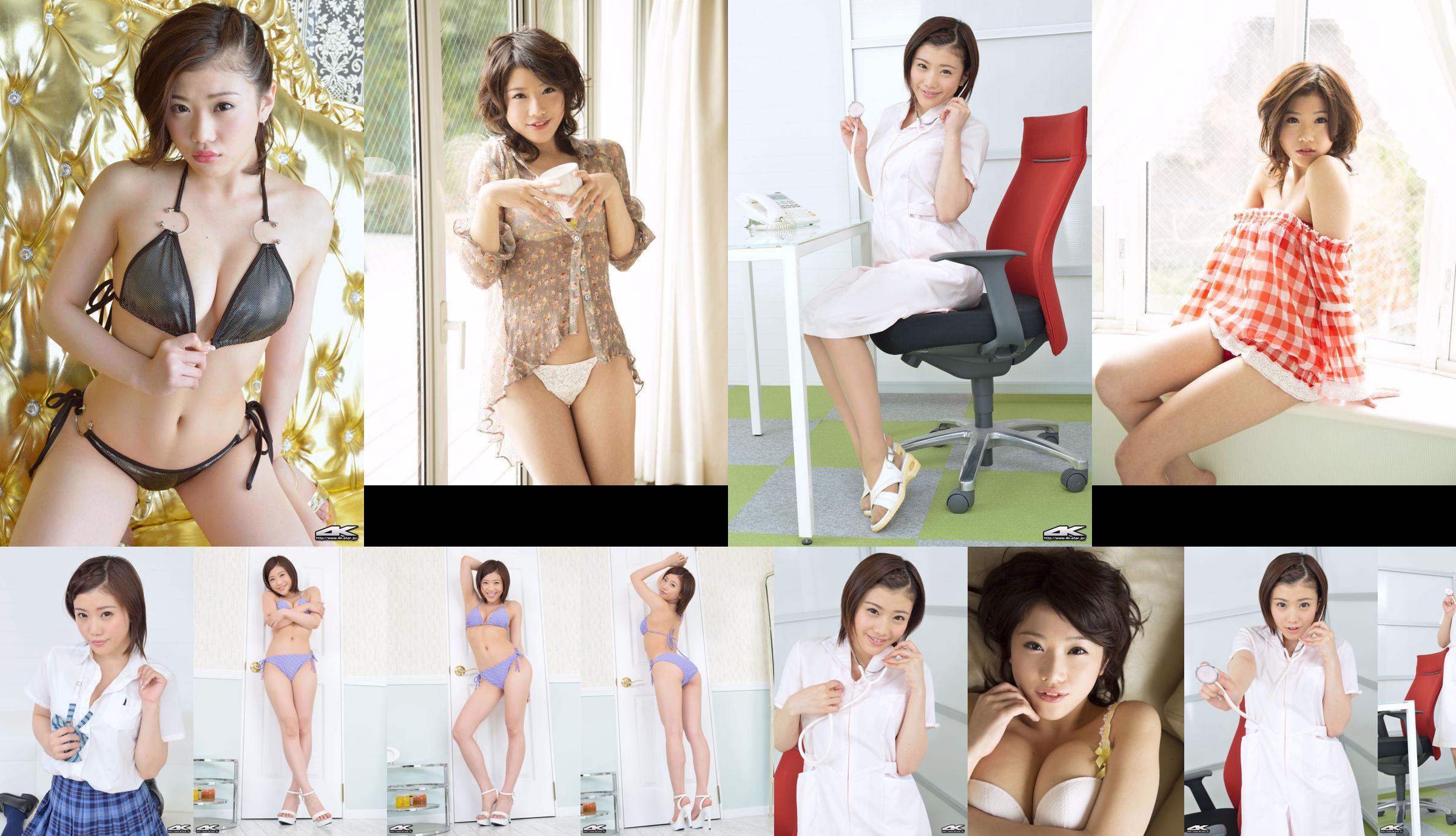 [Sabra.net] สาวเคร่งครัด Kiyumi Chigira 千明云梦 No.db03f0 หน้า 1