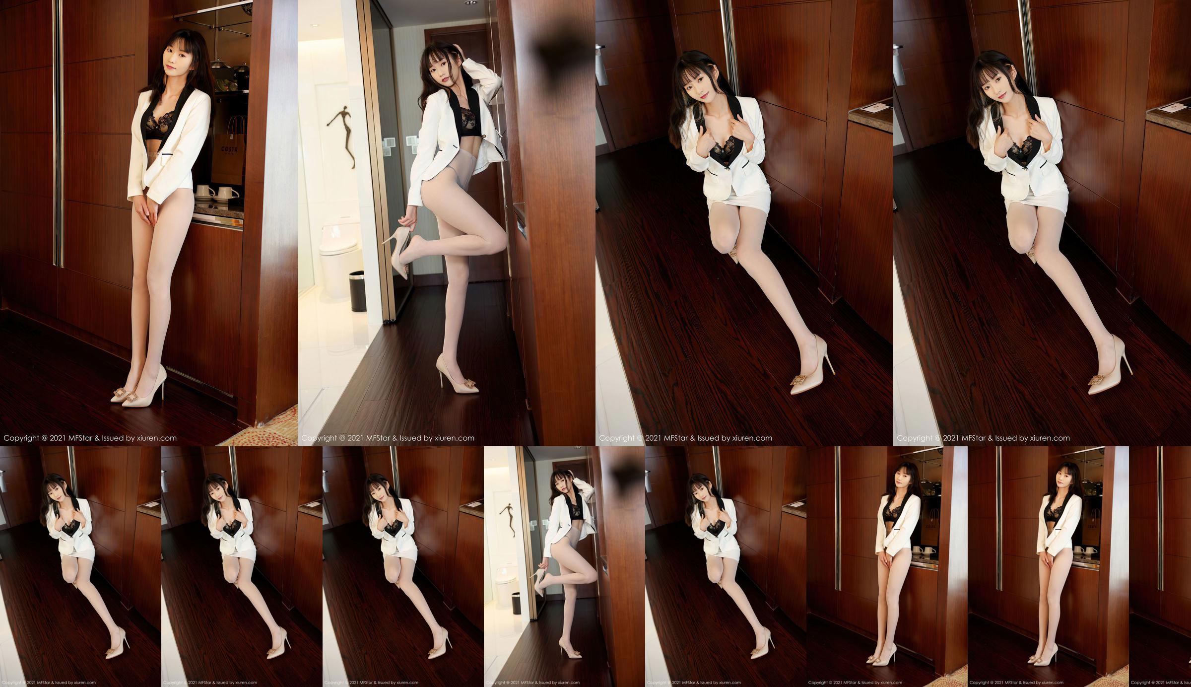 [Mimi Gakuin MF Star] Vol.535 艾 尔 莎 Эльза No.381b14 Страница 1