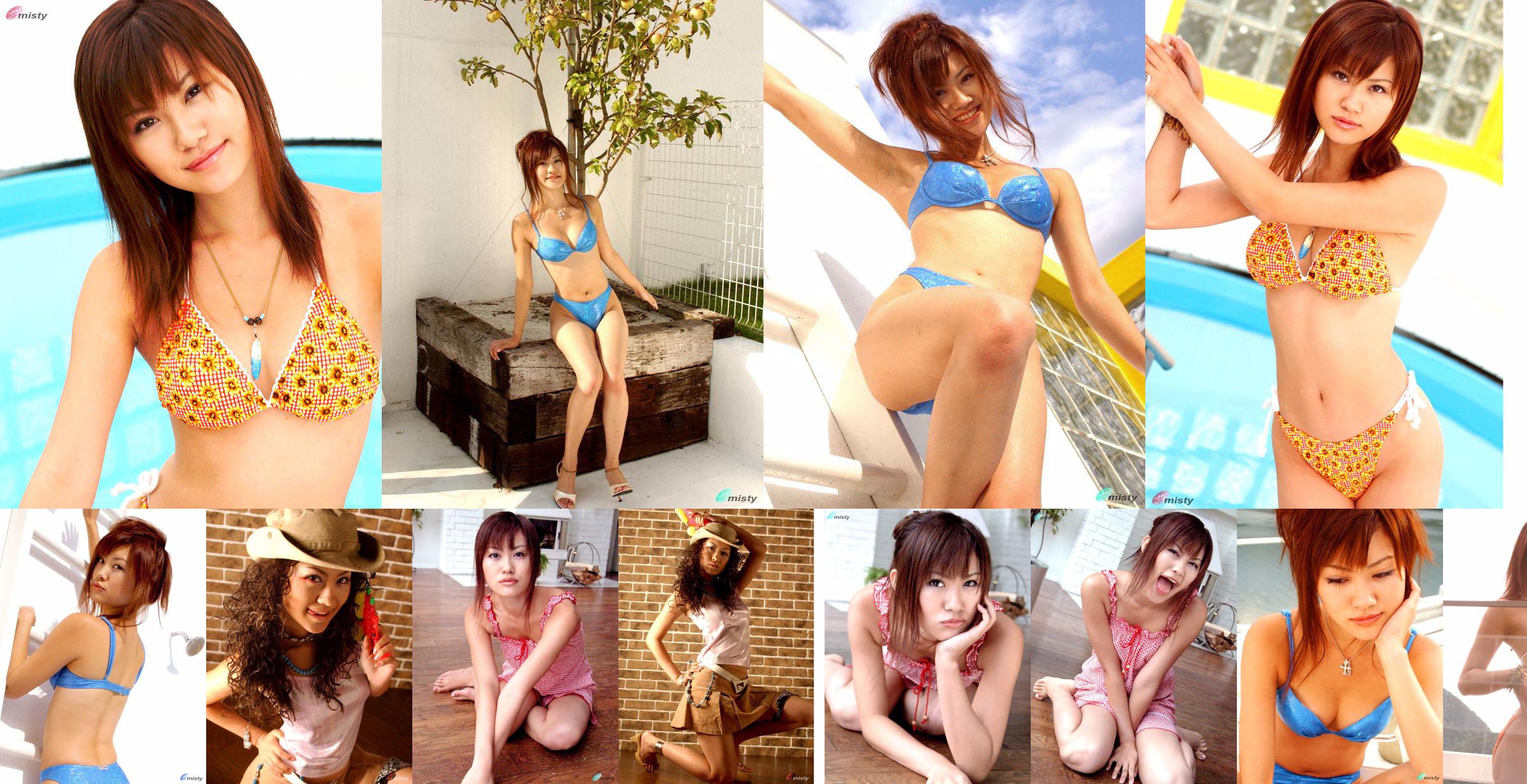 [@misty] No.017沙織古屋沙織古屋 No.87cc8d 第1頁