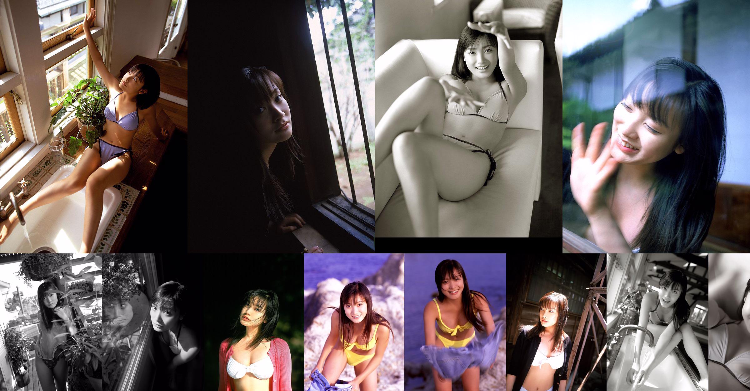 [NS Eyes] SF-No.077 Yukari Fukui 후쿠이 유카리 -UNDERAGE! No.fe9cbe 페이지 1