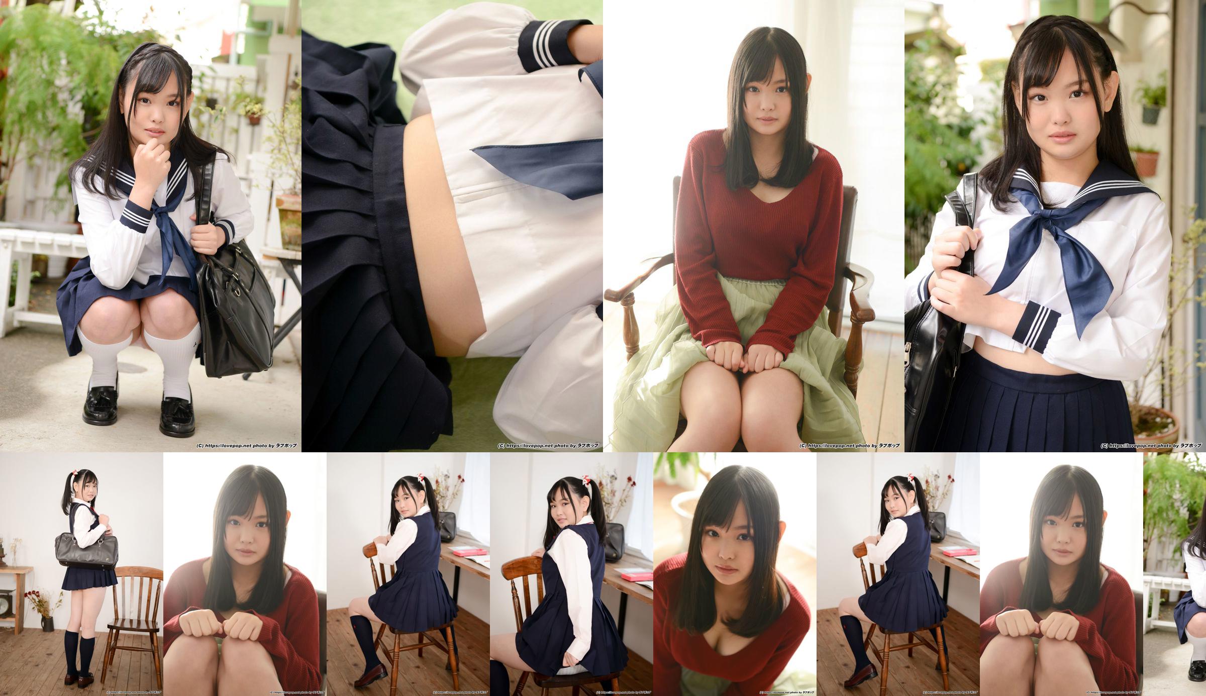 [LOVEPOP] Hikaru Matsumoto Matsumoto ひ か る Photoset 03 No.bba029 Trang 1