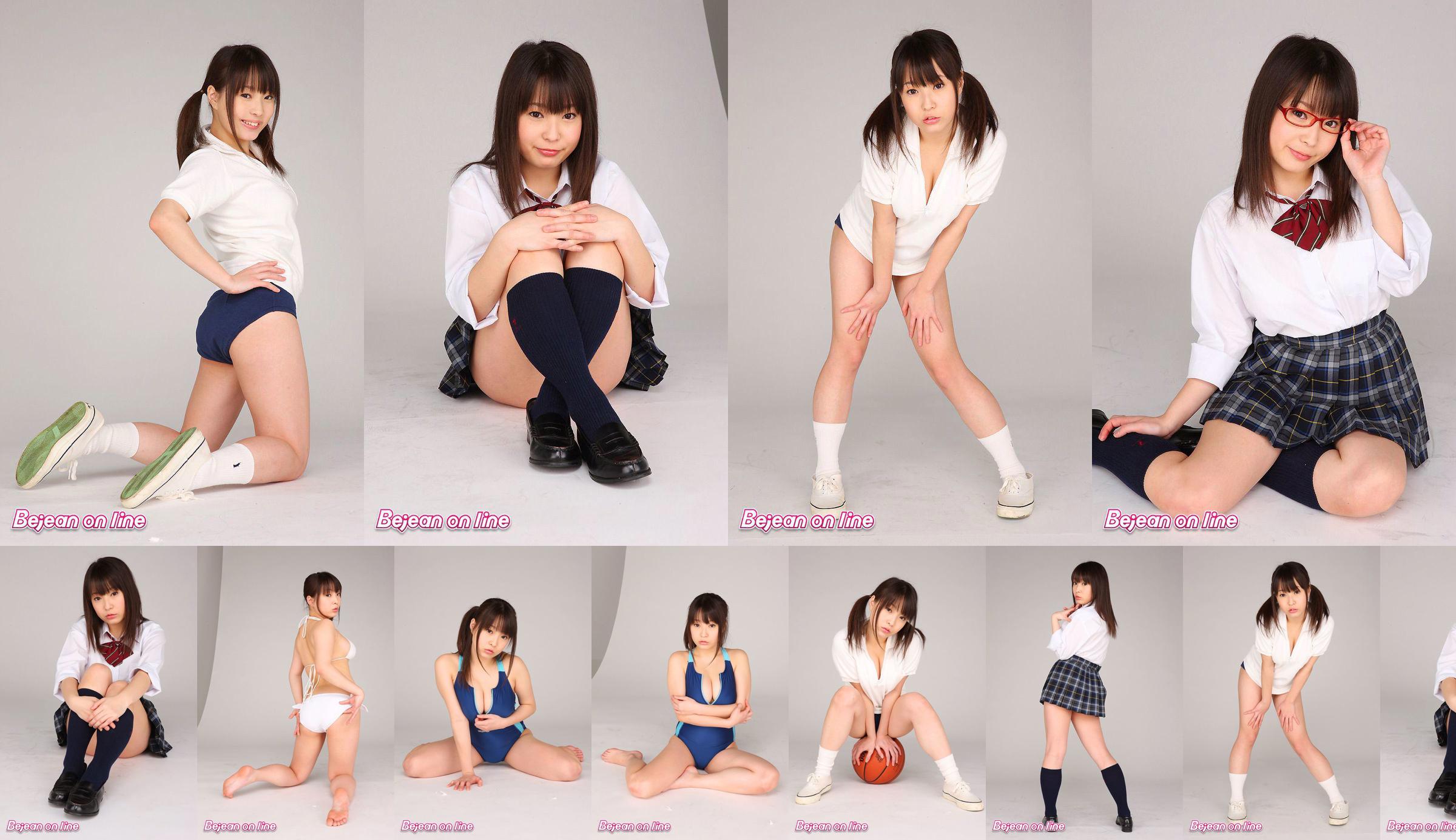 Privado Bejean Jogakkan Kaori Teranishil Kaori Teranishi [Bejean On Line] No.66061c Página 1