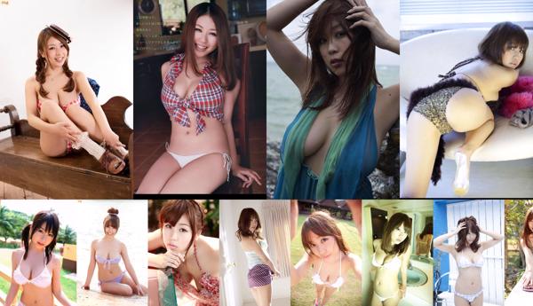 Mai Nishida Tổng số 39 Anbom Ảnh