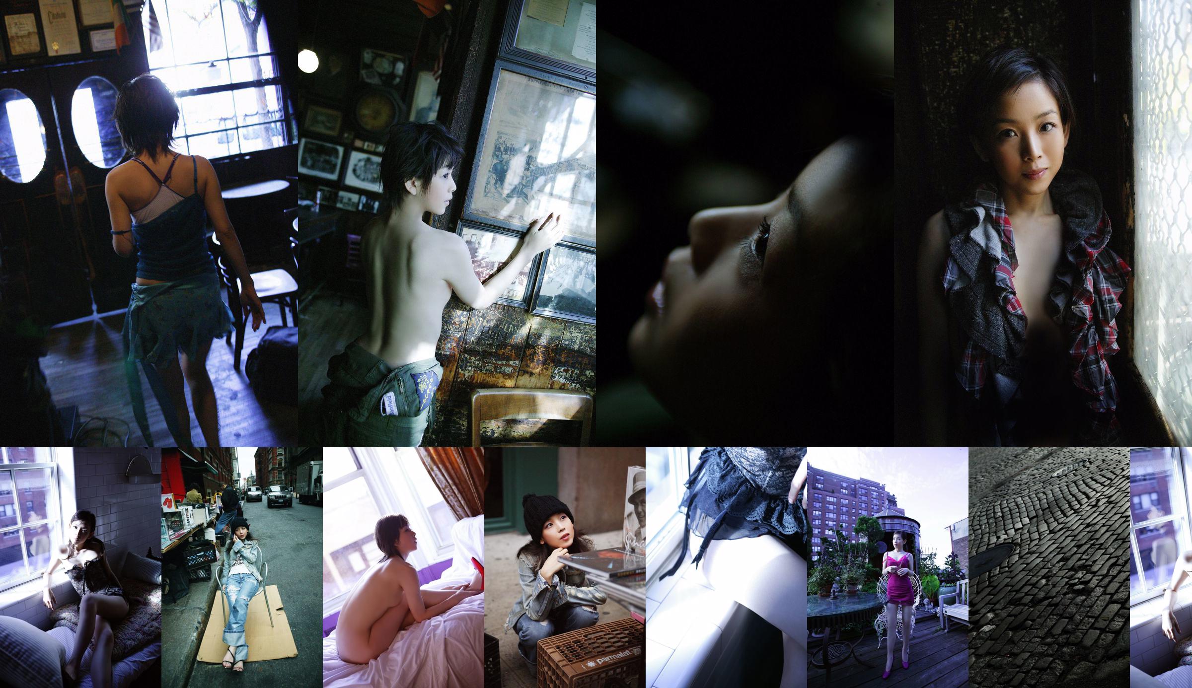 [NS Eyes] SF-No.418 Sachiko Suzuki Sachiko Suzuki No.ac3489 Page 1
