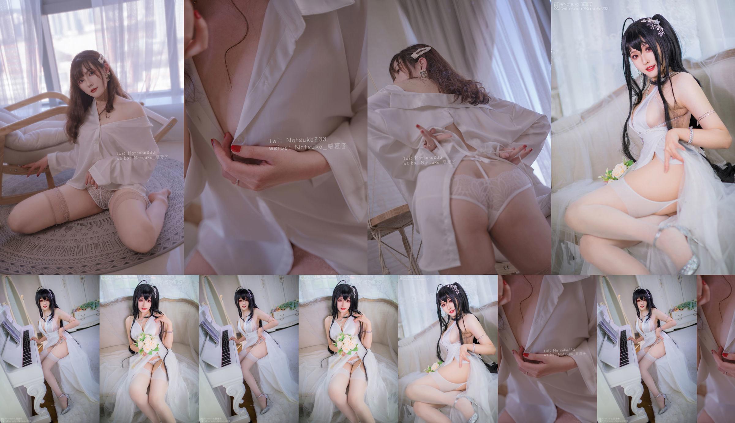 [網紅COS] Natsuko夏夏子 - 男友襯衫 No.432381 第1頁