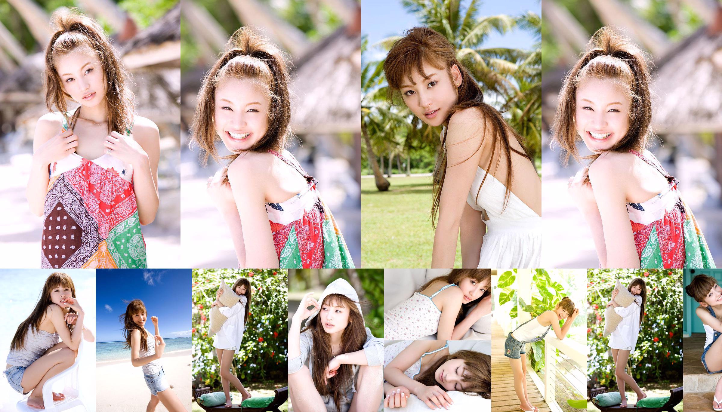 Maki Nishiyama "Nhà tự nhiên học" [Image.tv] No.21bb32 Trang 1