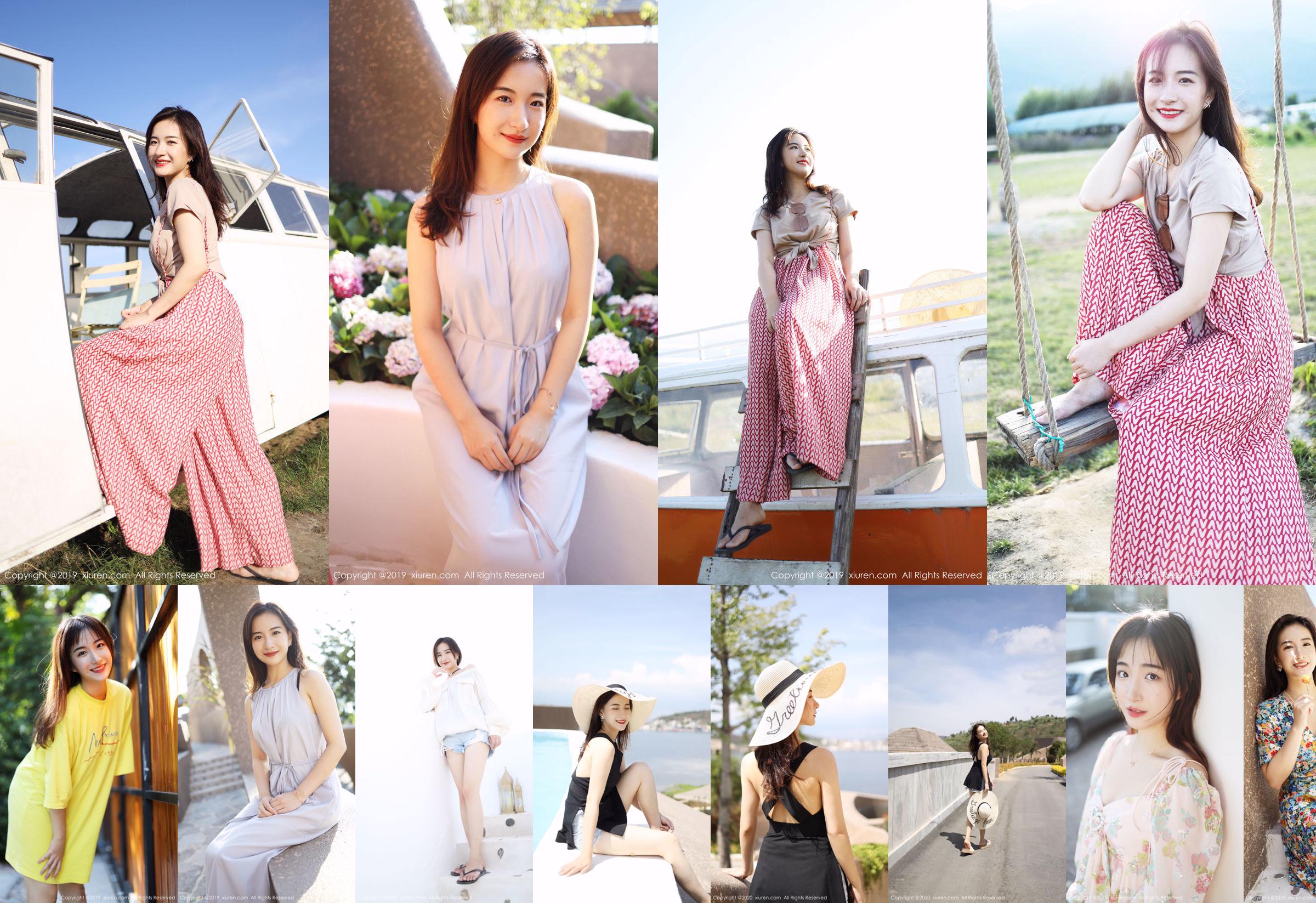 Art Latte "Fresh and Sweet Style Series" [秀人XIUREN] No.1660 No.0c2d47 Page 1