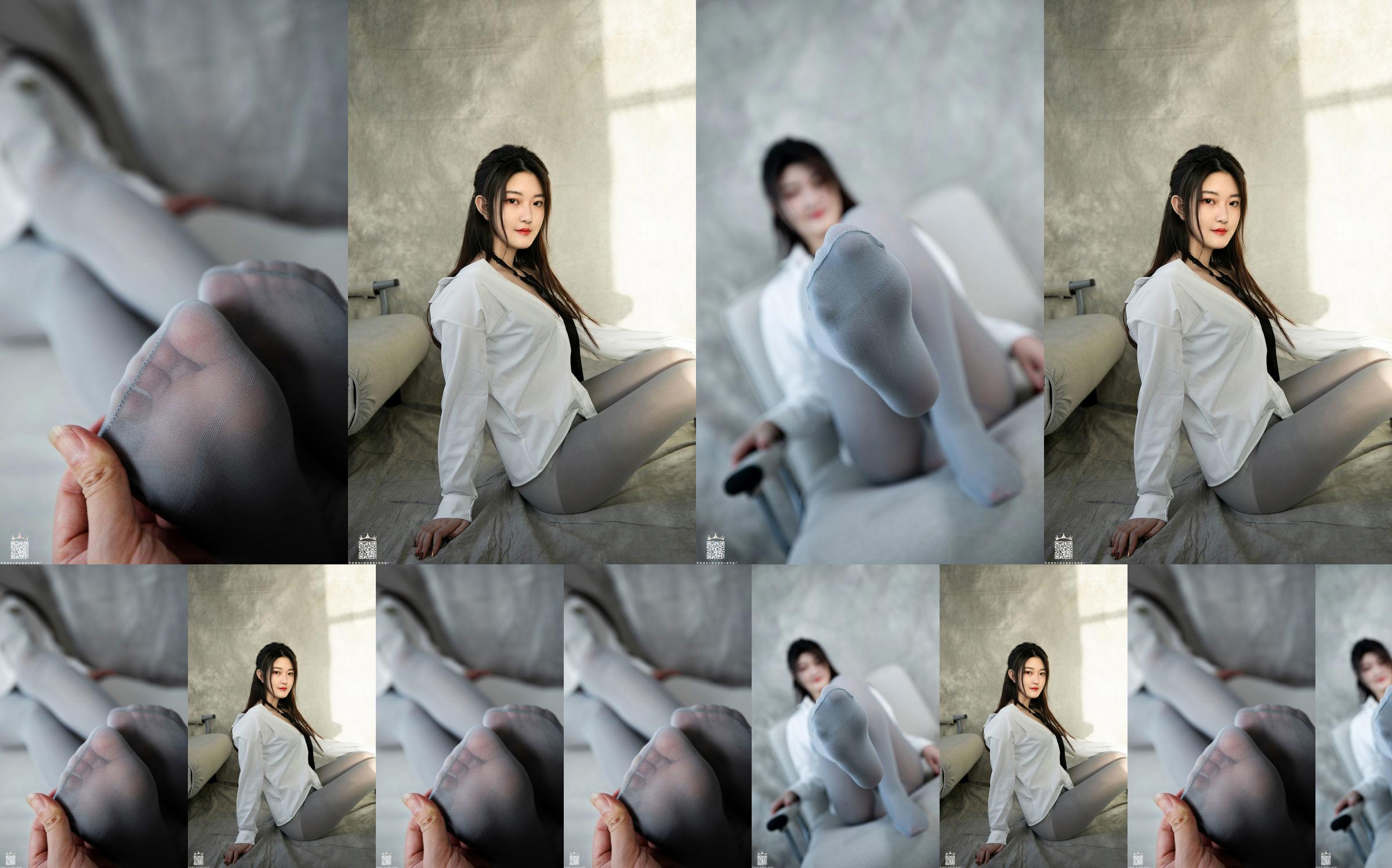 [LD cero grados] NO.112 Lin Wei No.1ef1d0 Página 1