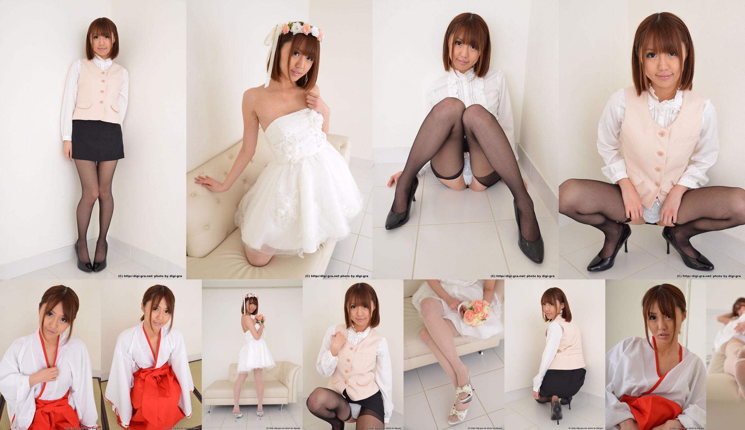 [Digi-Gra] Narumi Ayase Fotoset 03 No.5872a7 Pagina 1