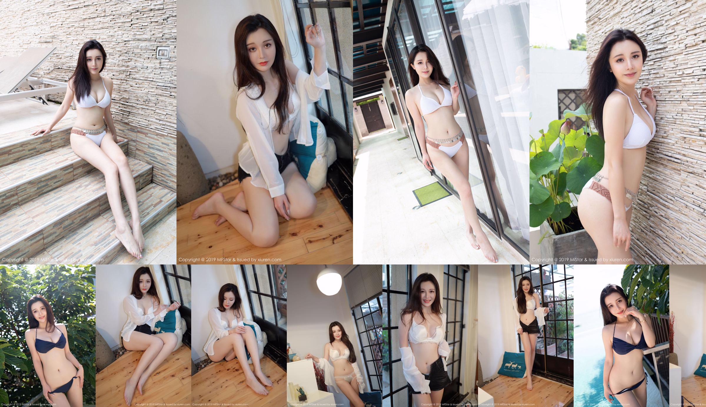 Bonnie Boonie "Bikini Theme by the Sea" [MiStar] VOL.315 No.808841 Pagina 1