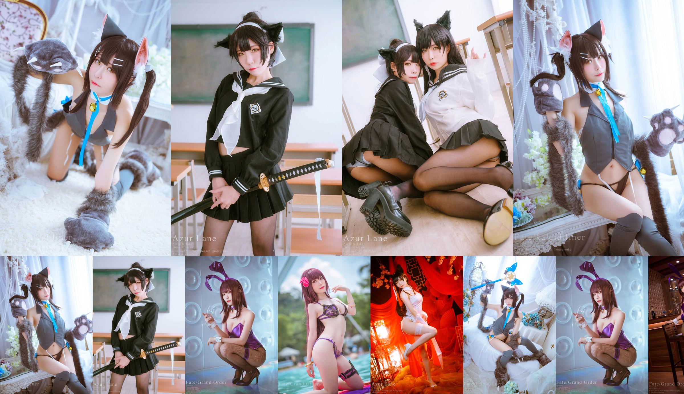 [Cosplay] 醉宮Yomiya - みゆ Beast ver No.7bfb0d 第1頁