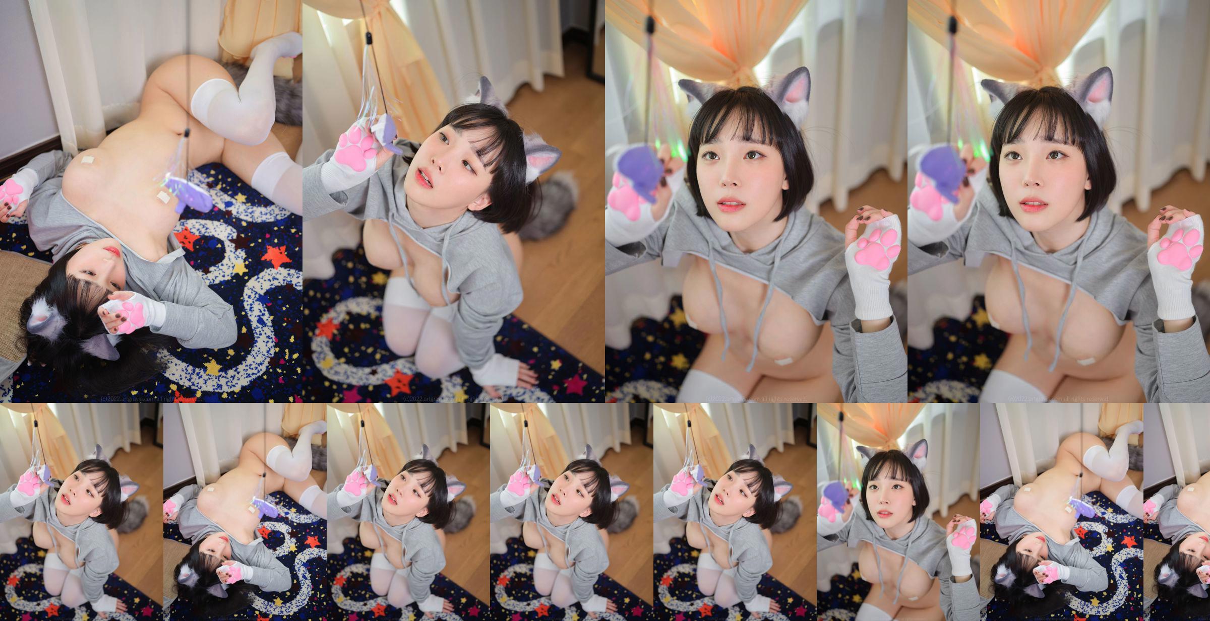 [아트그라비아] VOL.394 에이팀 No.507e11 페이지 1