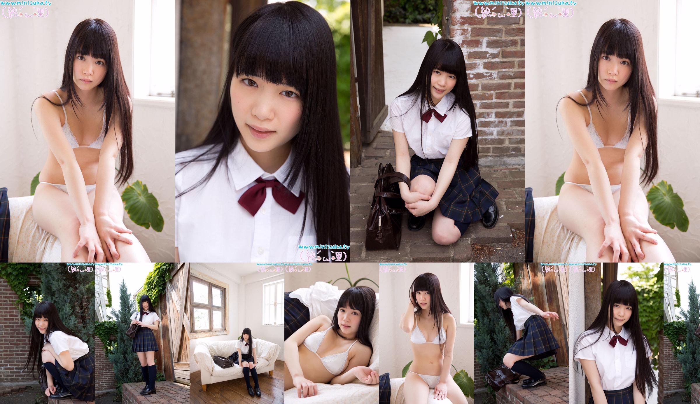 佐々木絵里/佐佐木绘里 Eri Sasaki ~ Regular Gallery [Minisuka.tv] No.0ccbb6 ページ1