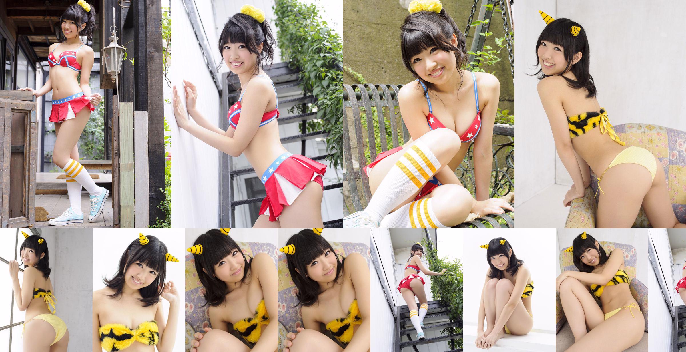 [X-City] Dokkiri Queen No.003 Naho Ozawa / Profil de Naho Ozawa Noho Ozawa No.91e35d Page 1