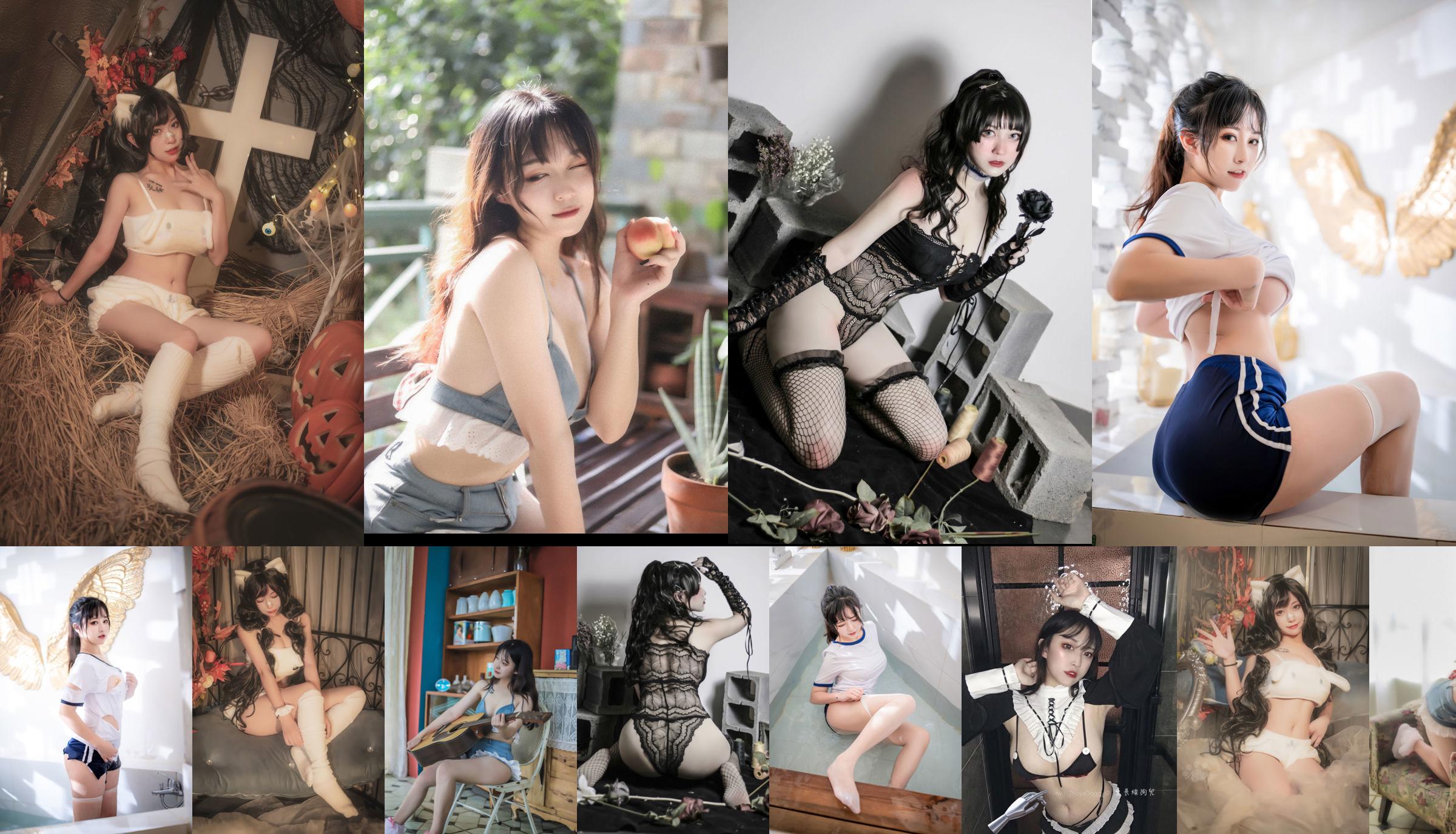 [Welfare COS] Щенок Qixingjia - персик, слушающий цикаду No.1f382d Страница 1