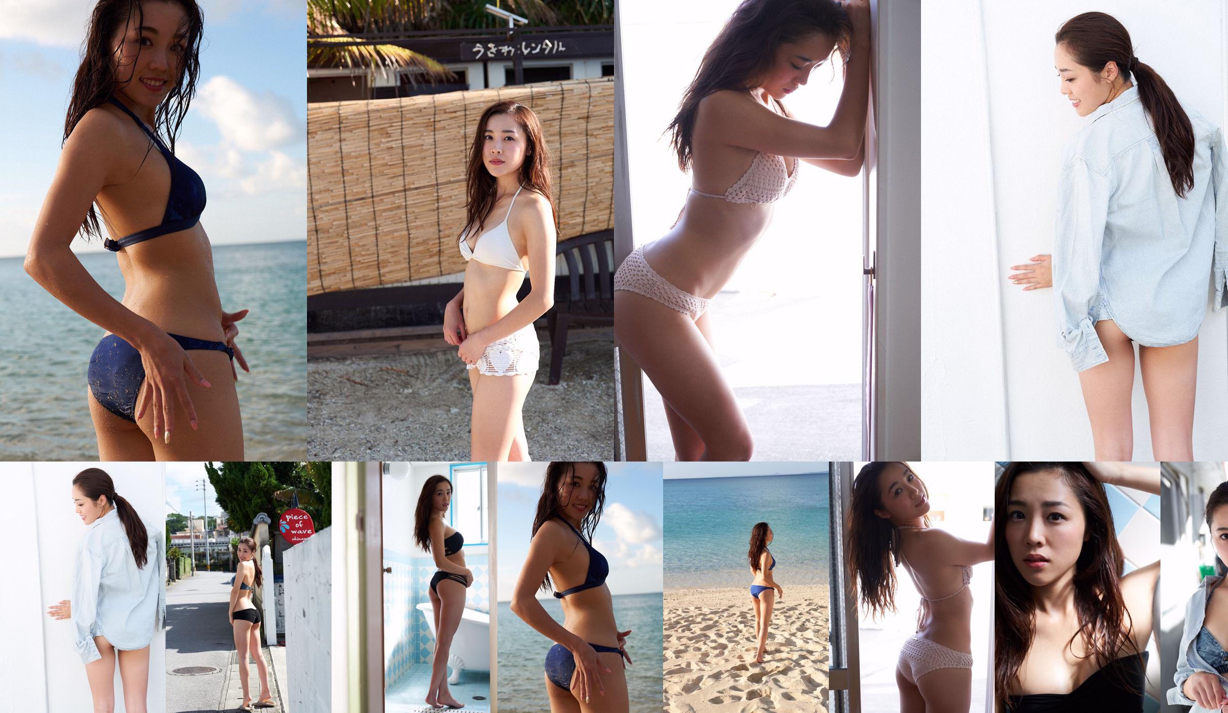 이시다 안나 [WPB-net] EX707 No.d19721 페이지 1