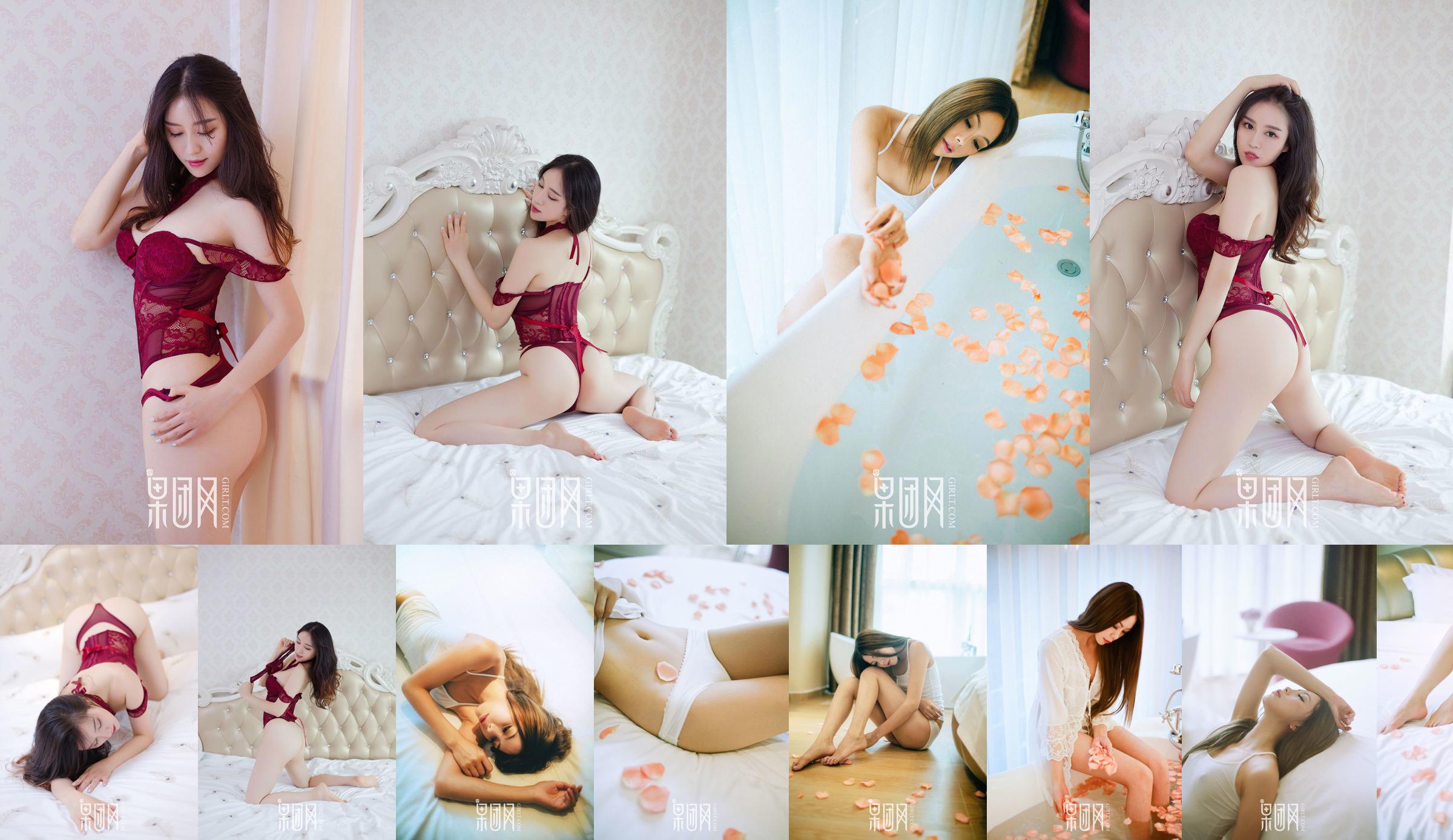 Tomoe Yamanaka Tomoe Yamanaka część 9 [Minisuka.tv] Galeria premium No.9436a0 Strona 1