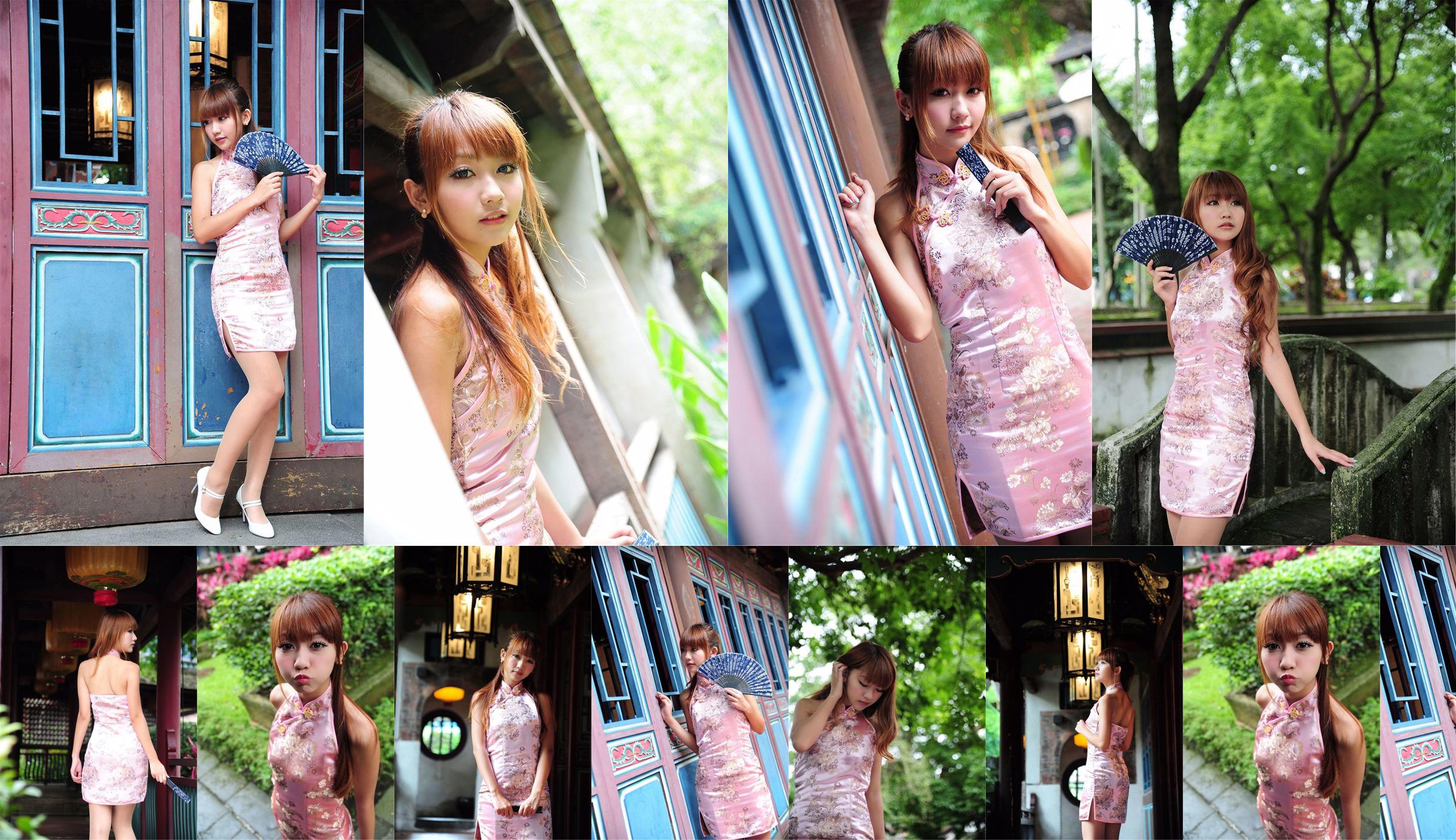 台湾の女の子Tangtang「Lin'sGardenClassical Cheongsam OutsidePhotograph」 No.cafaf8 ページ1