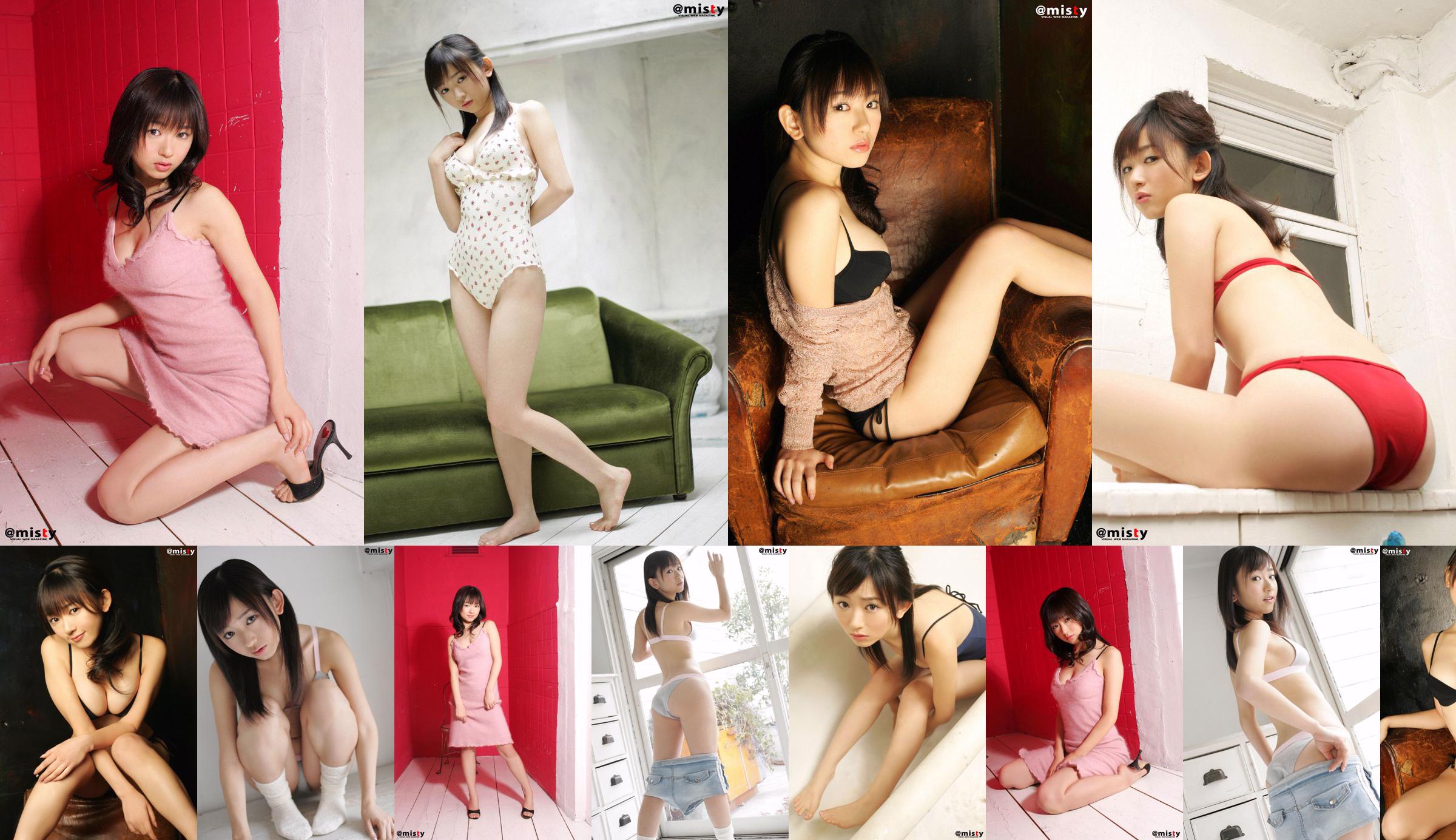 [@misty] No.160 Yuka Kawamoto 川元由香 No.13d0b2 Page 1