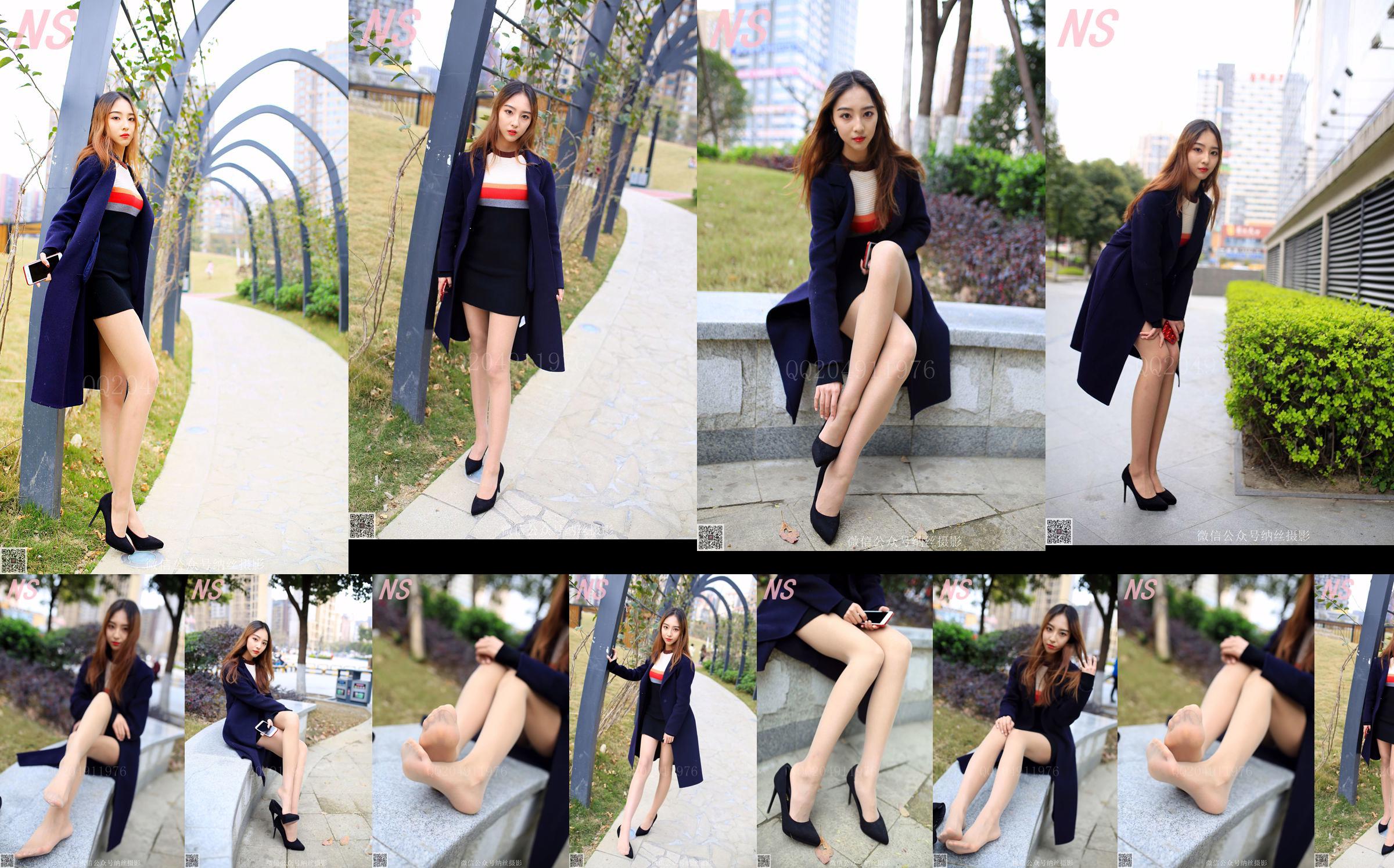Miss Bai Que „Piękny model” [Nasi Photography] NR 121 No.1aa720 Strona 1