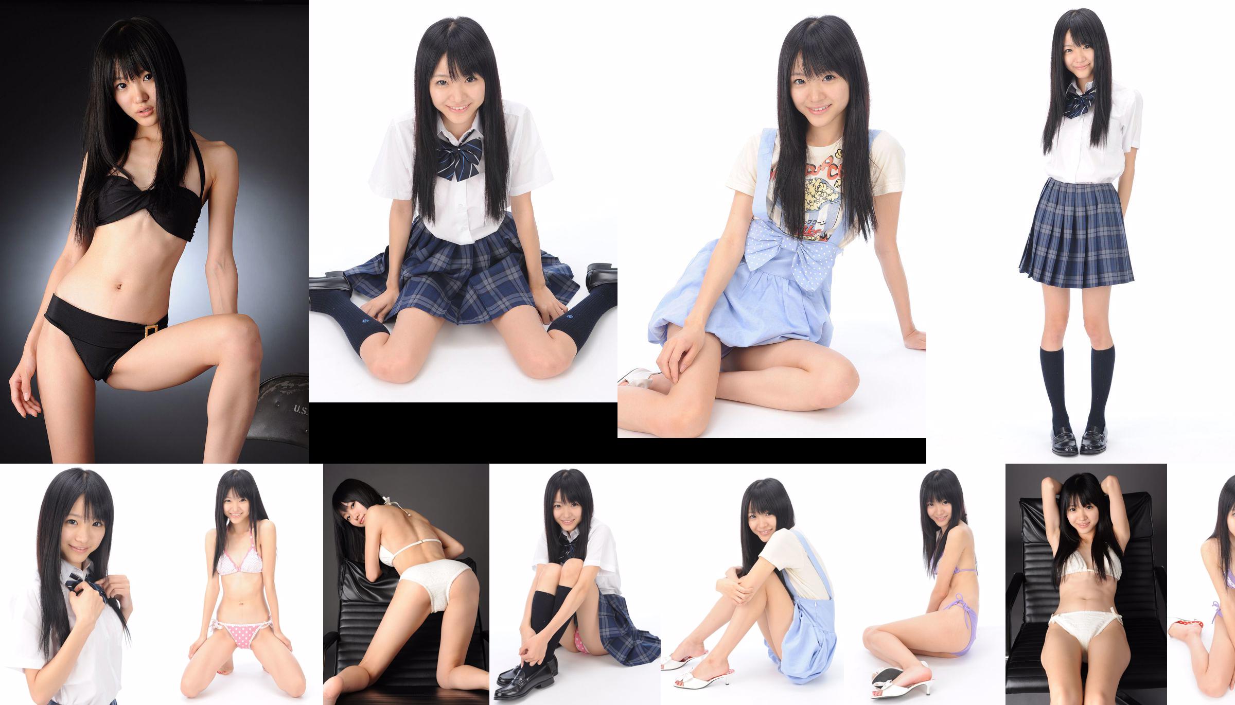 [BWH] BJK0014 Erina Yanagi Erina Yanagi Mundurek szkolny Yuri No.4a25b6 Strona 1