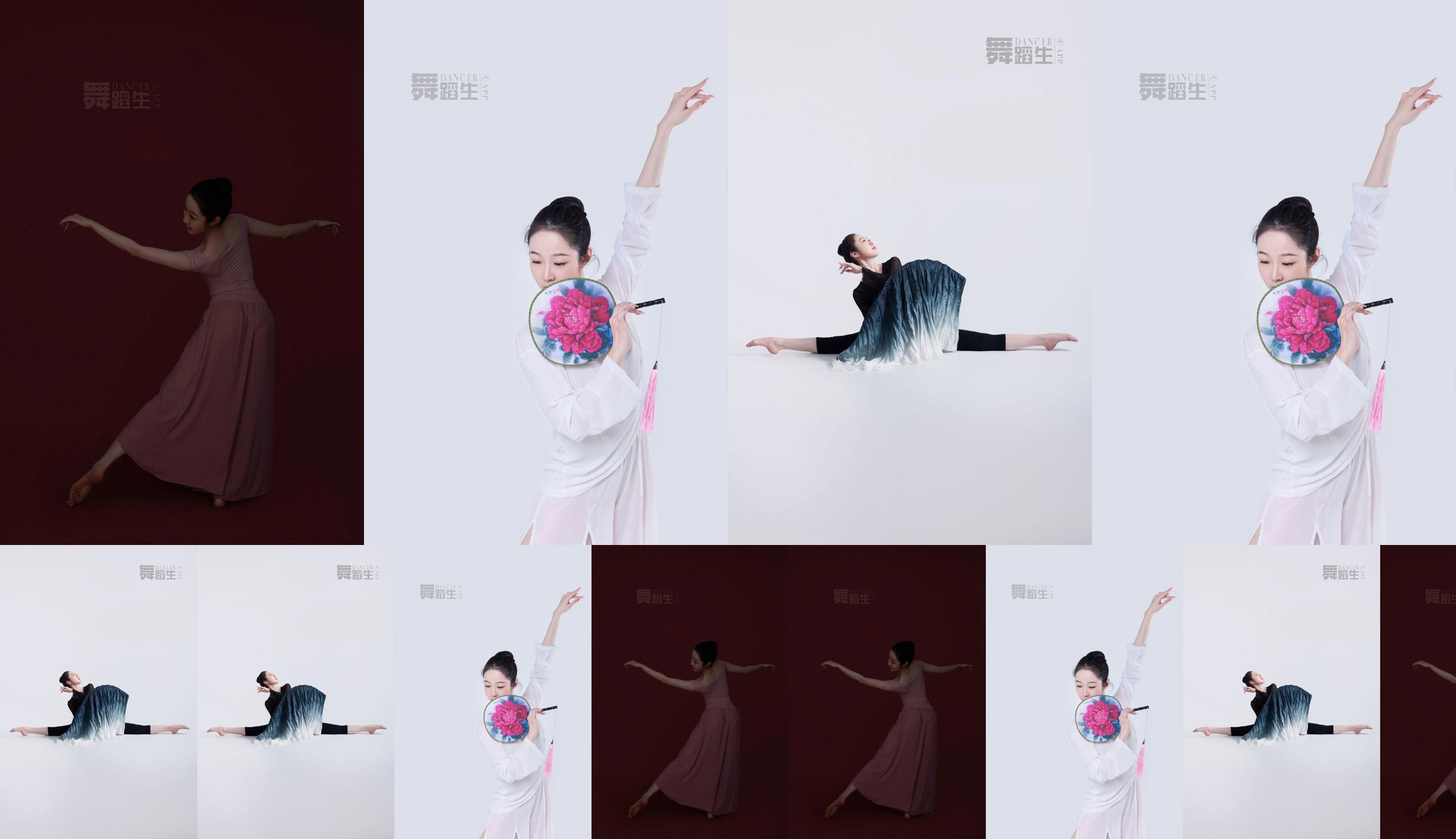 [Carrie Galli] Diary of a Dance Student 085 Jing Sijia No.9b99bb Page 1
