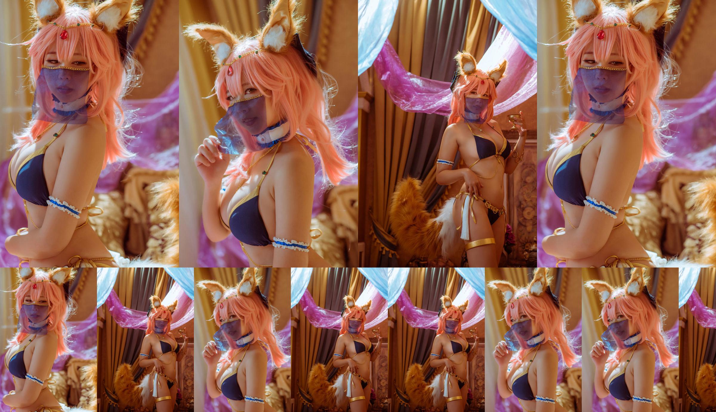[COS Bien-être] Banban Banban - Tamamo Mae No.570b40 Page 1