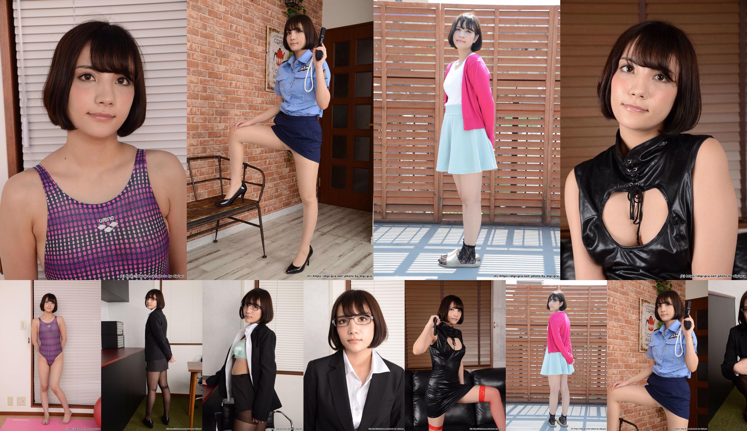 [Digi-Gra] Morisawa Risa Morisawa Photoset 02 No.6d3d7b Page 1