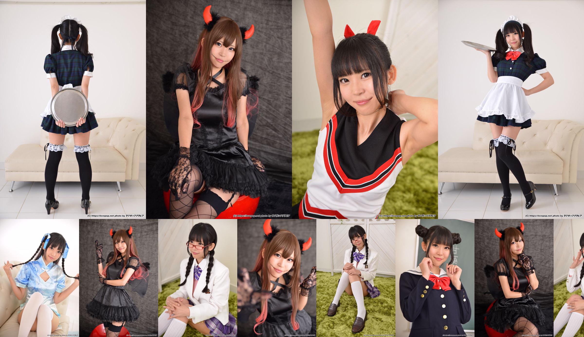 [LOVEPOP] Irufu Amaguri Amaguri Irufu Photoset 07 No.a1968d Page 1