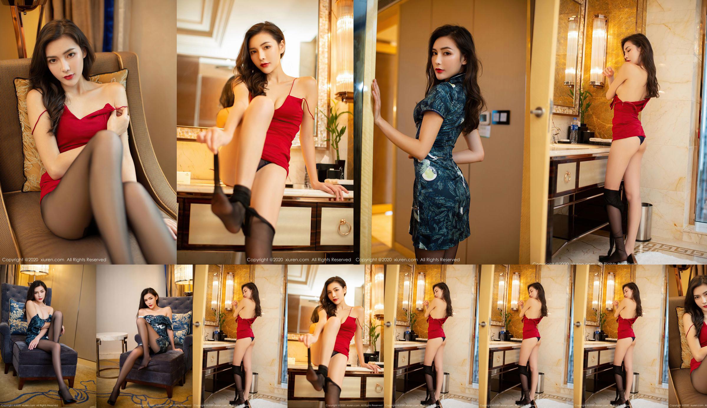 [秀人XIUREN] No.2369 Xia Yue No.5e7935 Page 1