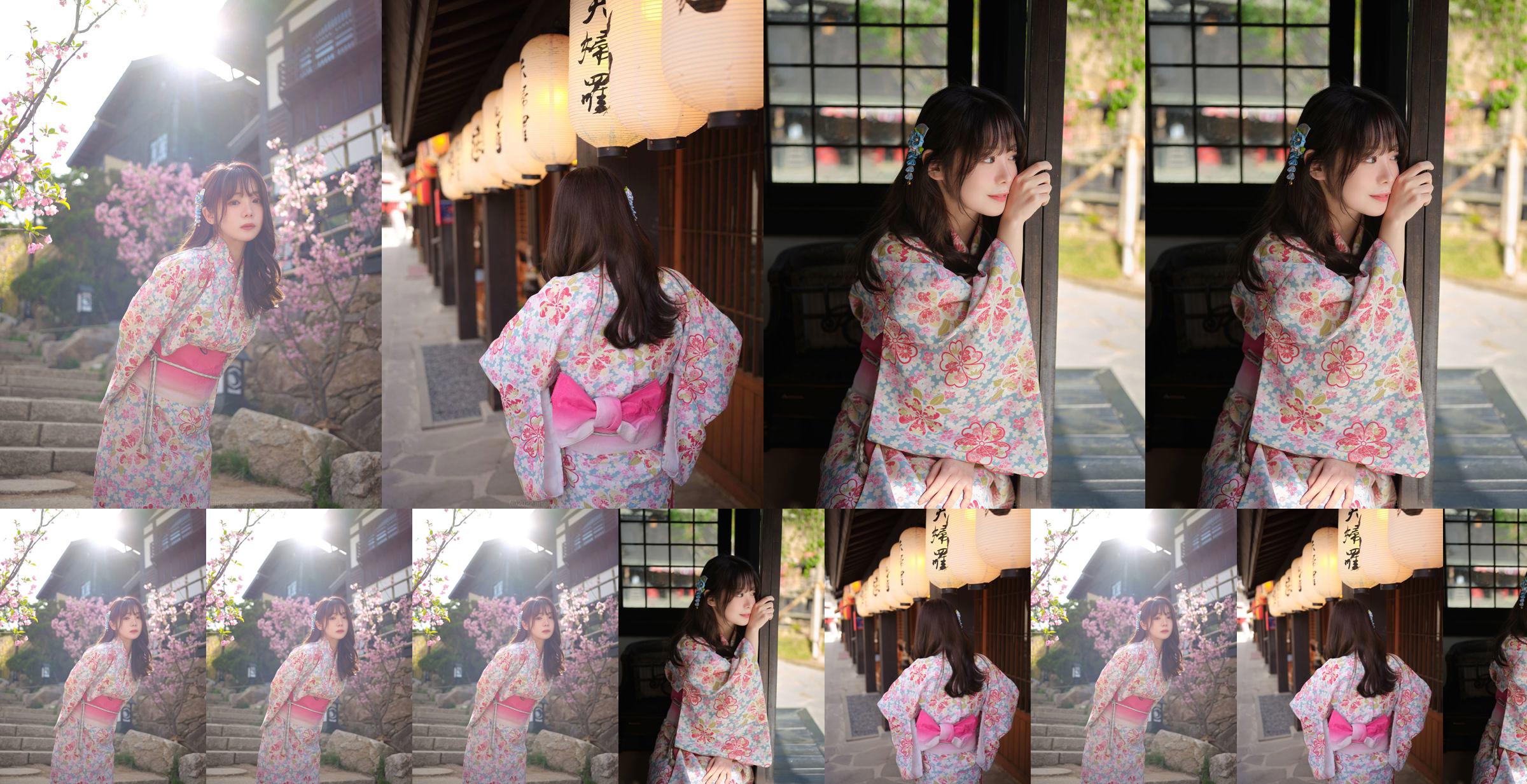 [ARTGRAVIA] VOL.399 wuyo99 No.726d76 หน้า 1