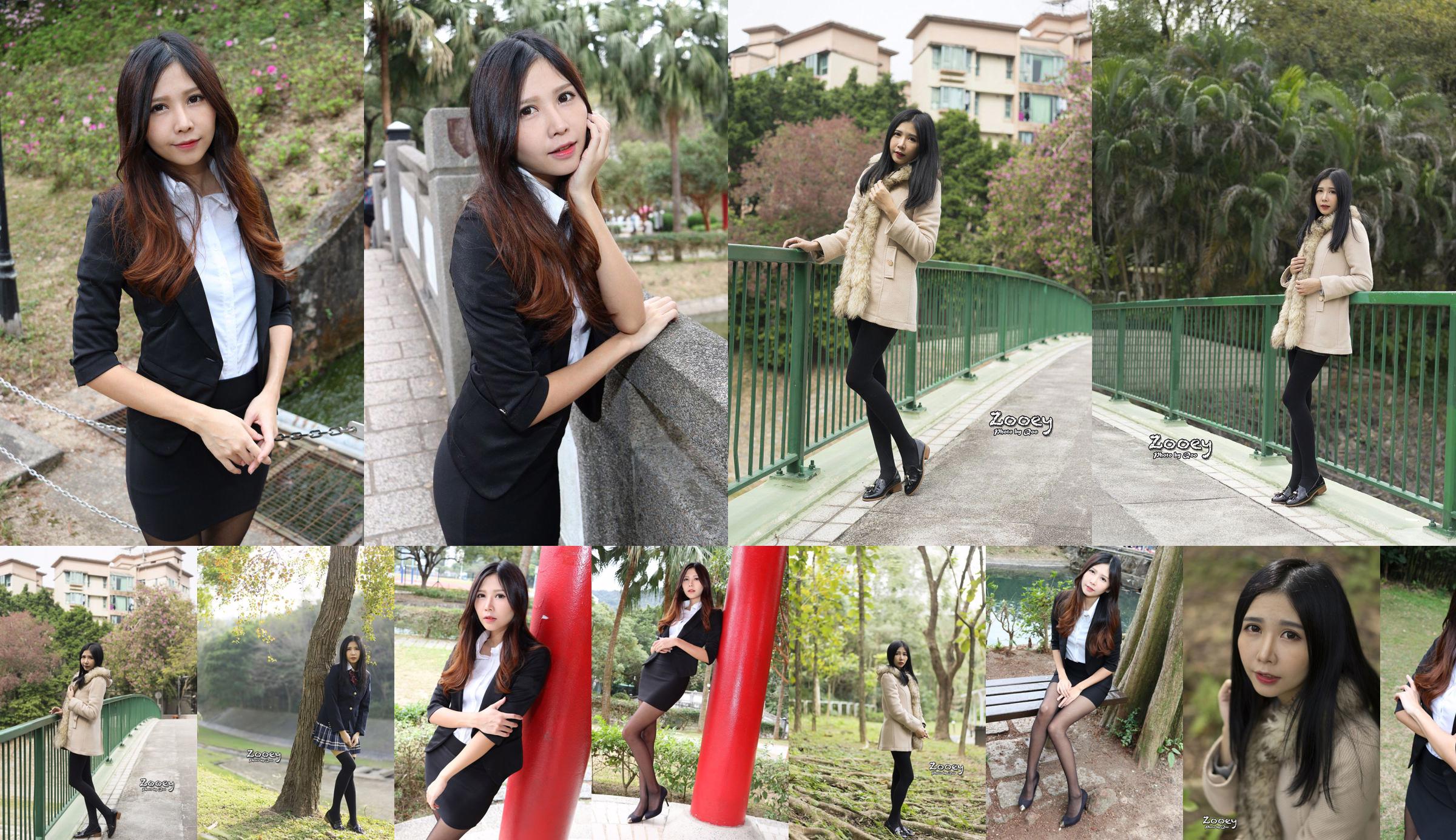 [Taiwan tendermodel] Zooey "Chinese University OL Black Silk Legs" No.7ffdec Pagina 1