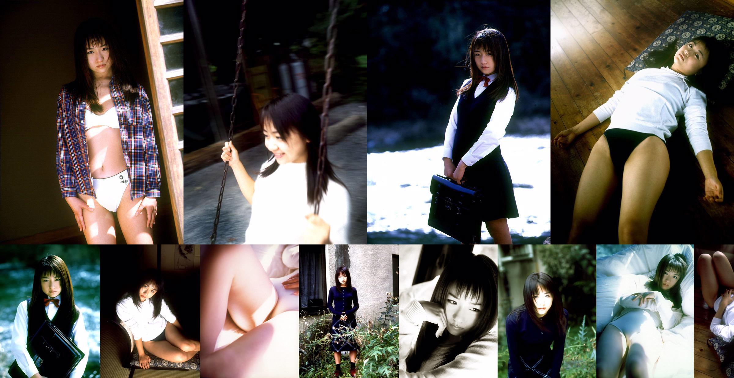 [Oczy NS] SF-nr 067 Asaka Kubo Asaka Kubo No.d0caeb Strona 1