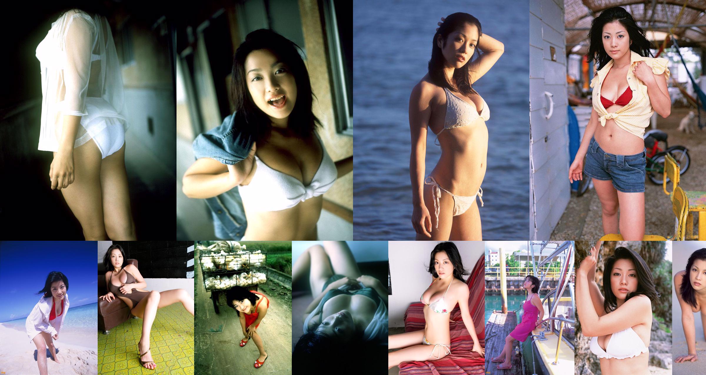 Minako Komukai "Passado, Presente e Futuro" [Image.tv] No.38c6dd Página 1