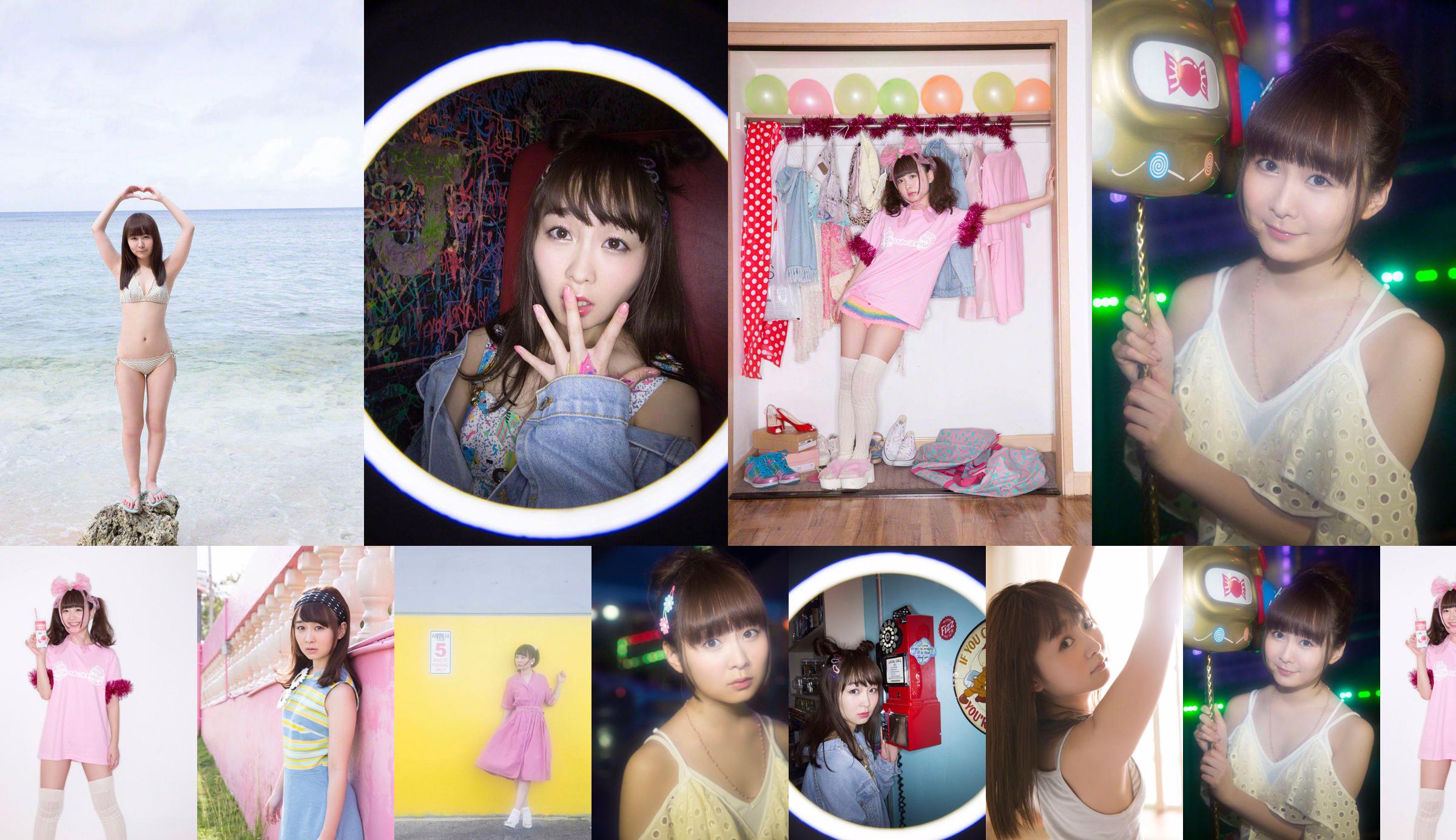 Yurika Takahashi [Wanibooks] #161 No.d9dfcf Page 1