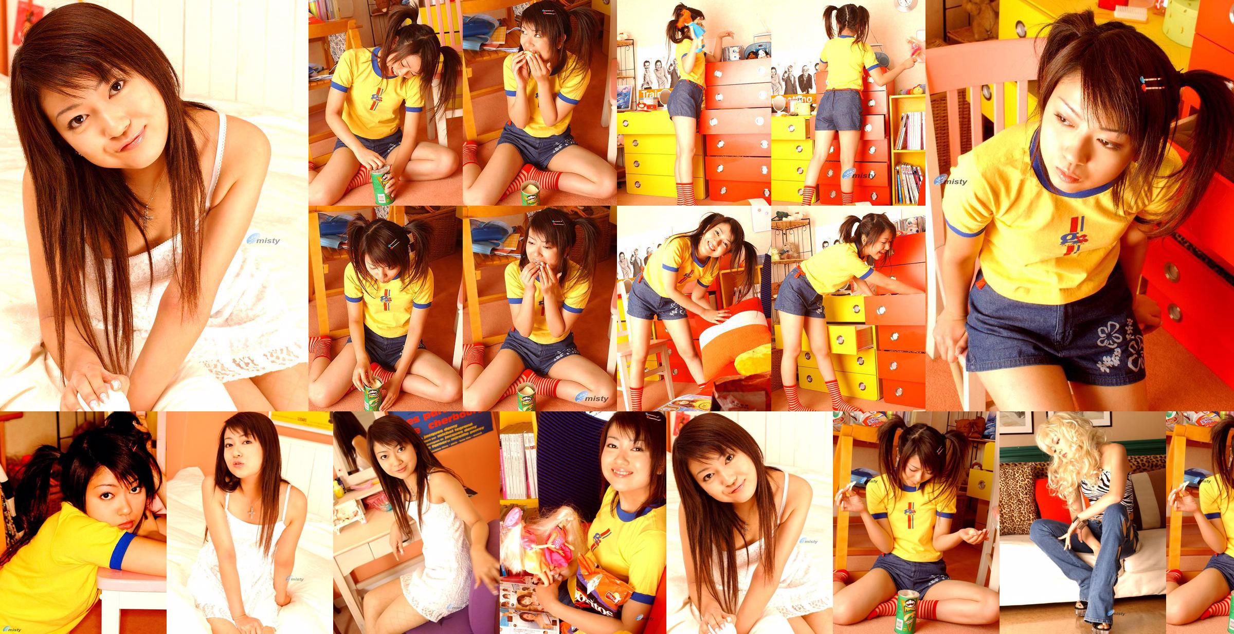 [@misty] N ° 003 Aya Kanzaki Aya Kanzaki No.0b3222 Page 1