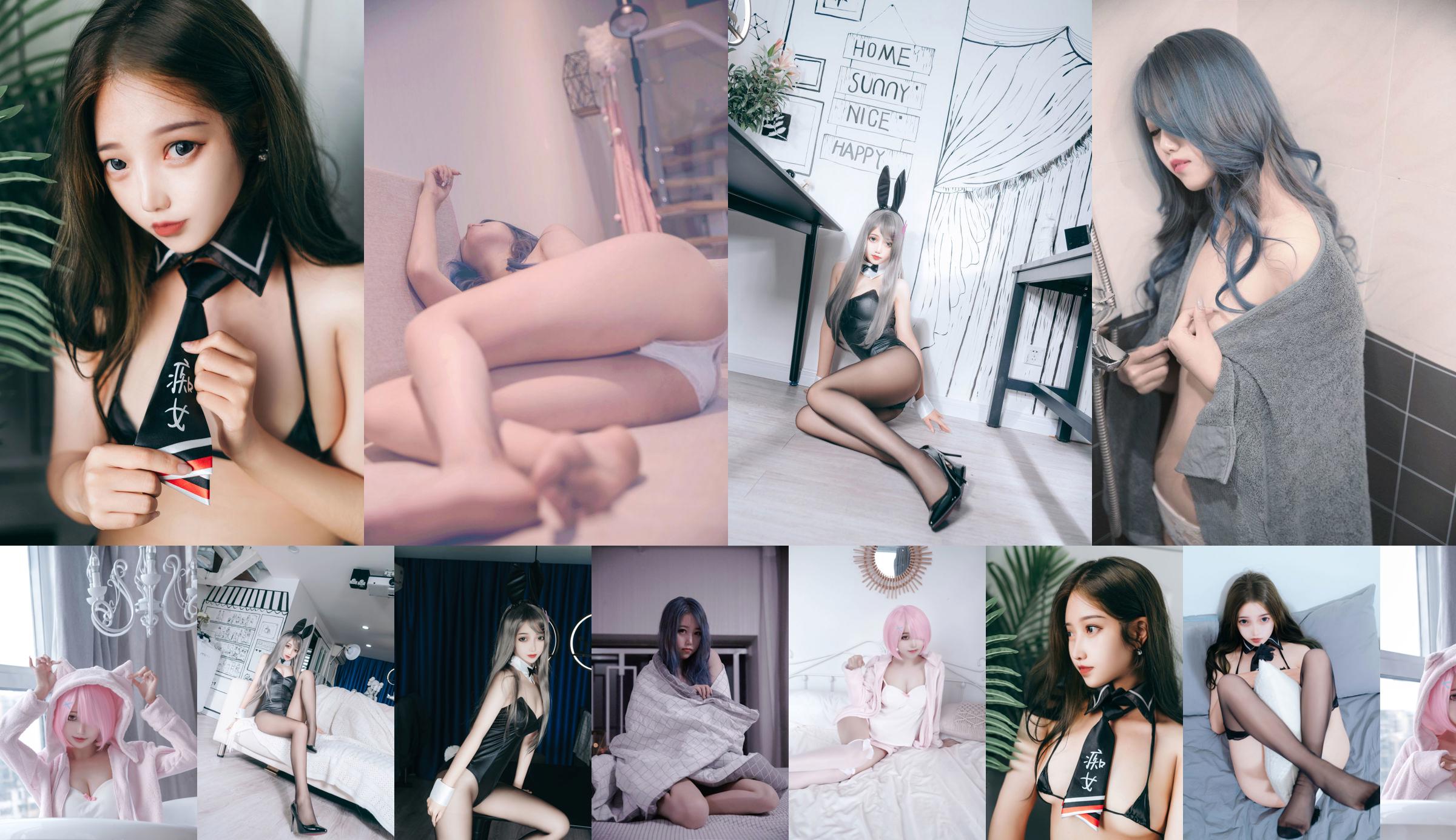 [Foto de COSER de una celebridad de Internet] eloise soft - slut Ernie No.6d227d Página 1