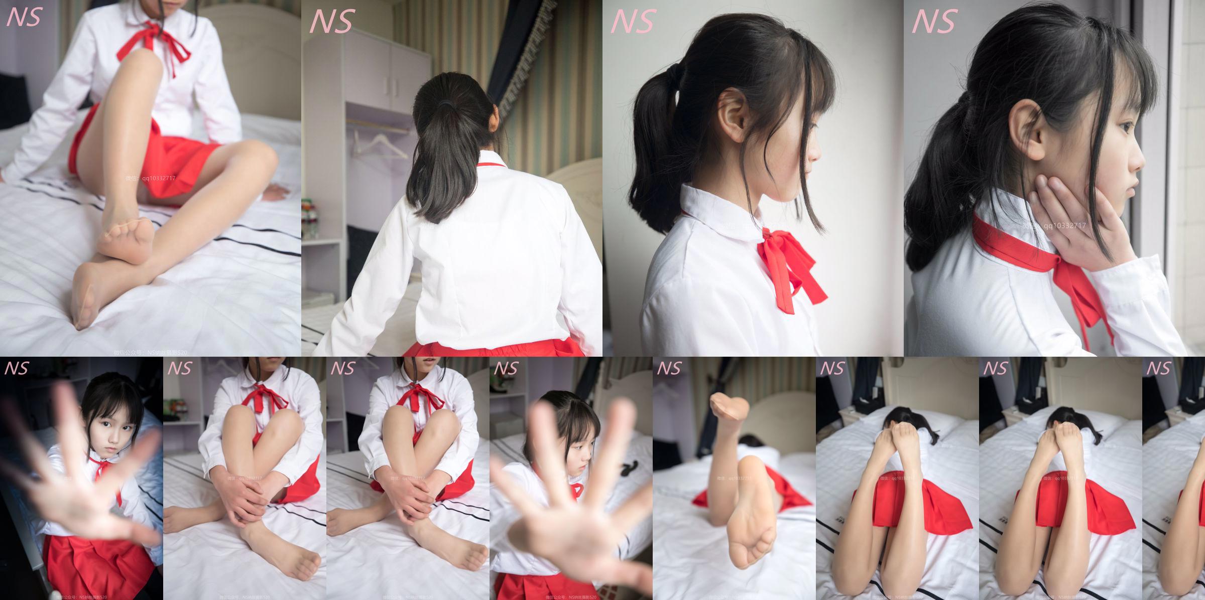 Xiaoli "The Temptation of Pork in a Red Miniskirt" [Nasi Photography] No.c66570 Page 1