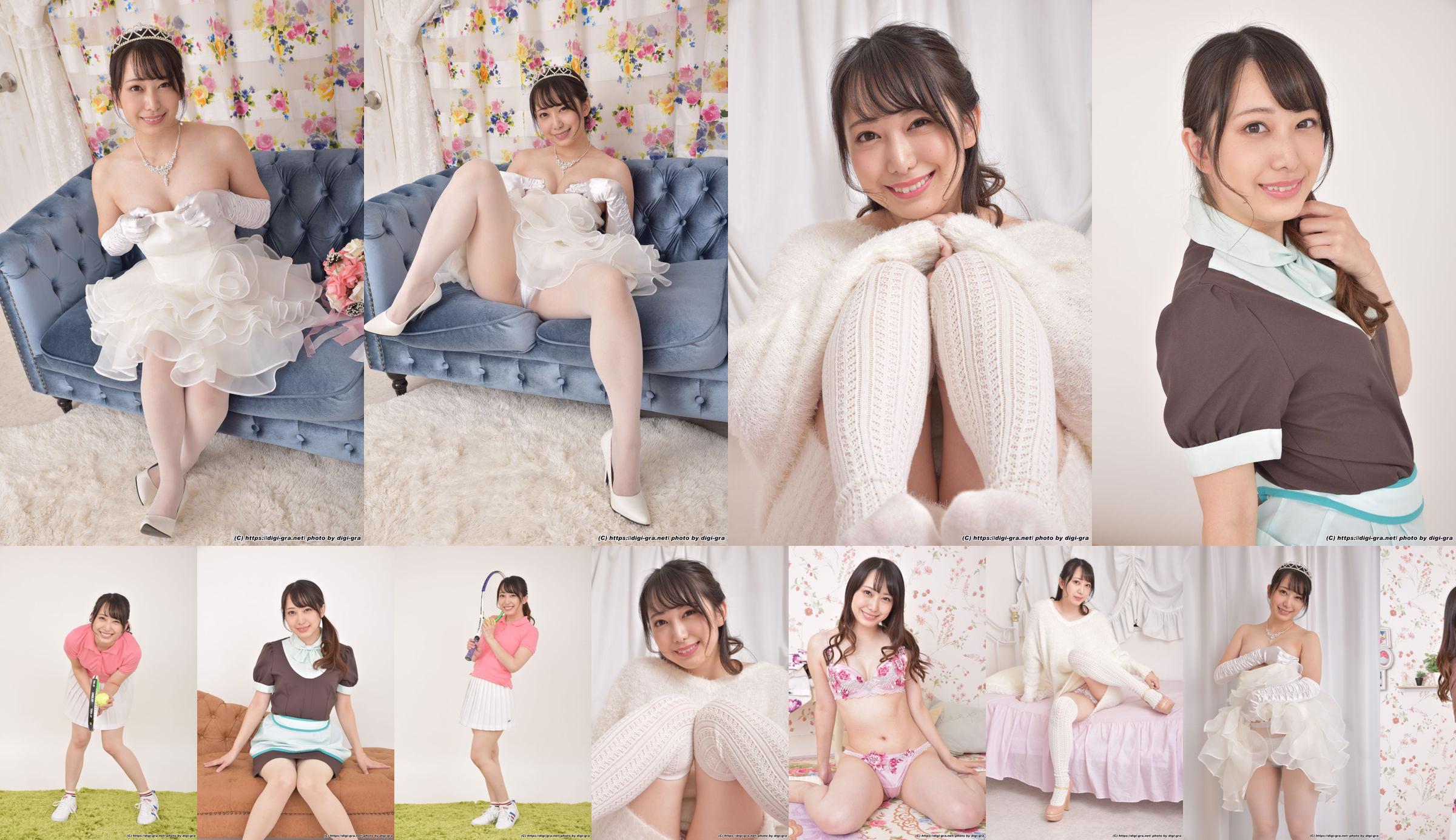[Digi-Gra] 弥生みづき Mizuki Yayoi Photoset 02 No.fb6b41 第1页
