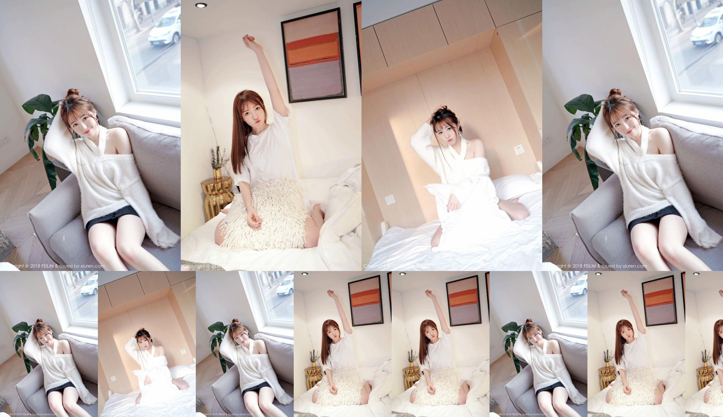 yumi Huang Yiqing "Playful, Cute, Sexy and Charming" [嗲囡囡FEILIN] VOL.132 No.623a7d Page 1