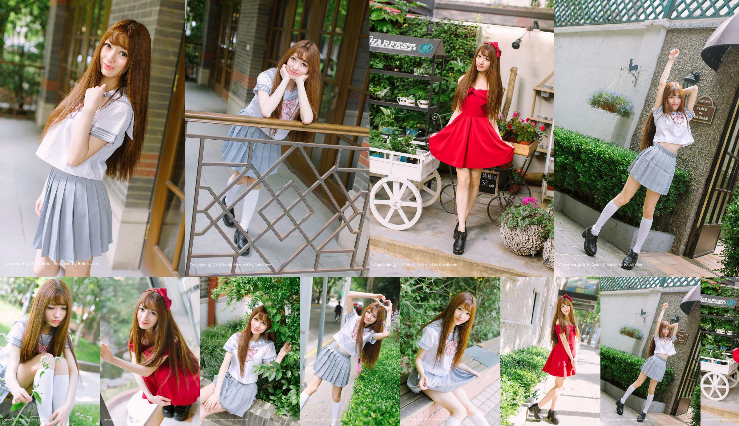 Zhao Naiying „Milk Ying Little Garden” [kultura Kimoe Moe] KIM015 No.fdf839 Strona 1