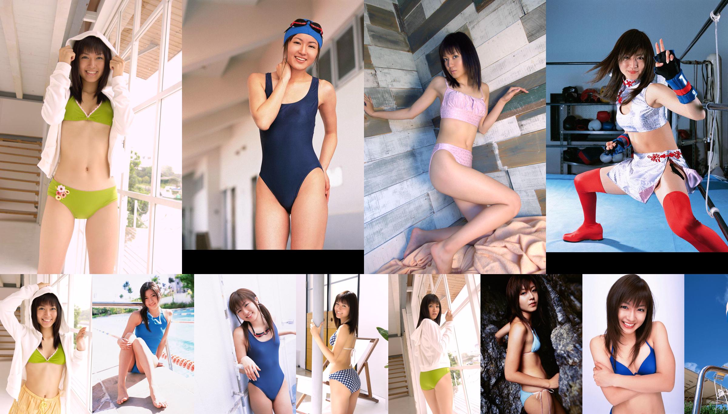 Matsuyama Asami/Matsuyama まみ "戦え女高生 たちあがれ男たち" [YS Web] Vol.154 No.e01461 Page 1