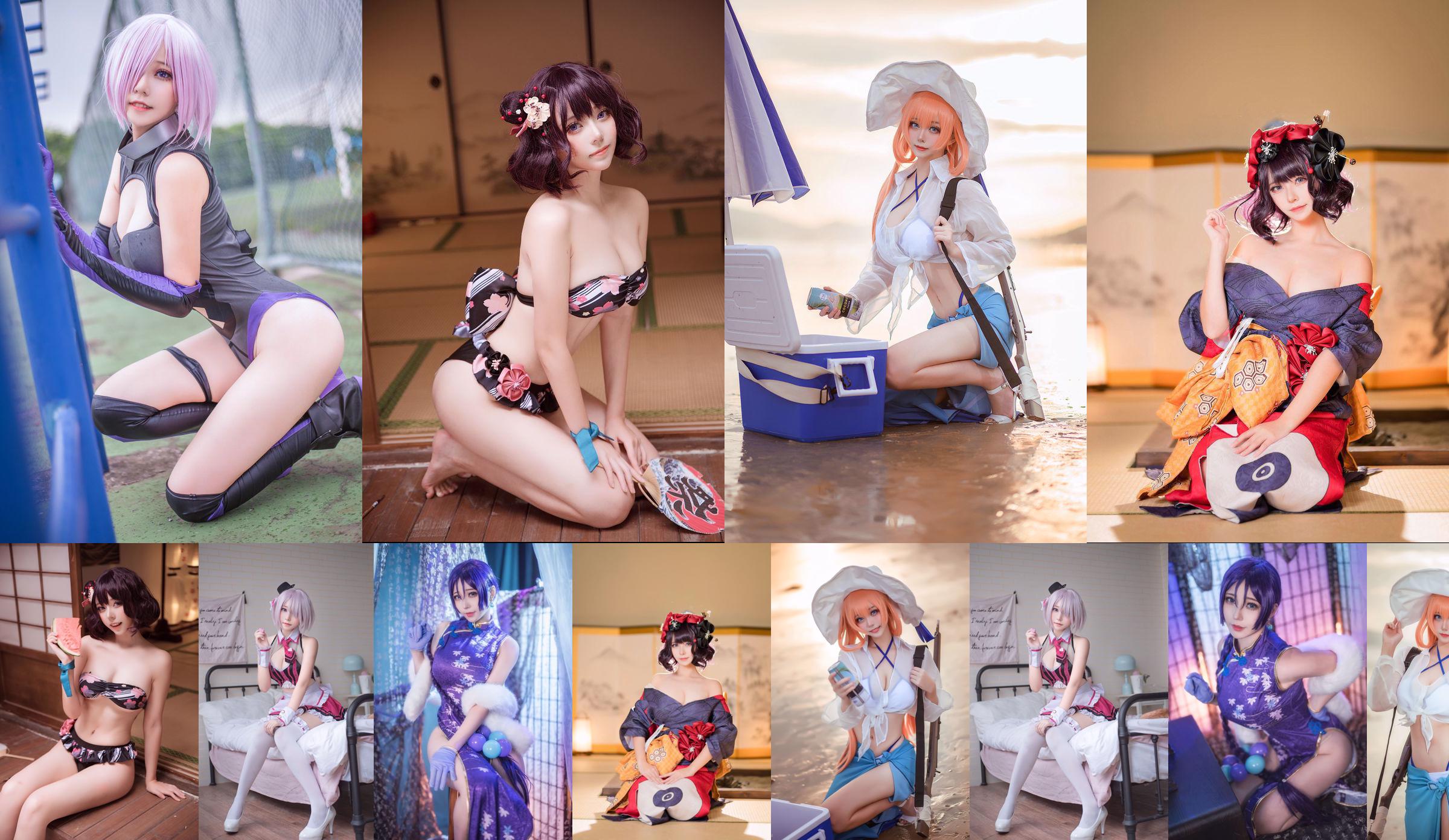 귀여운 여동생 야 타코 "아타고 레이싱 Part1"[COSPLAY Beauty] No.a0309b 페이지 1