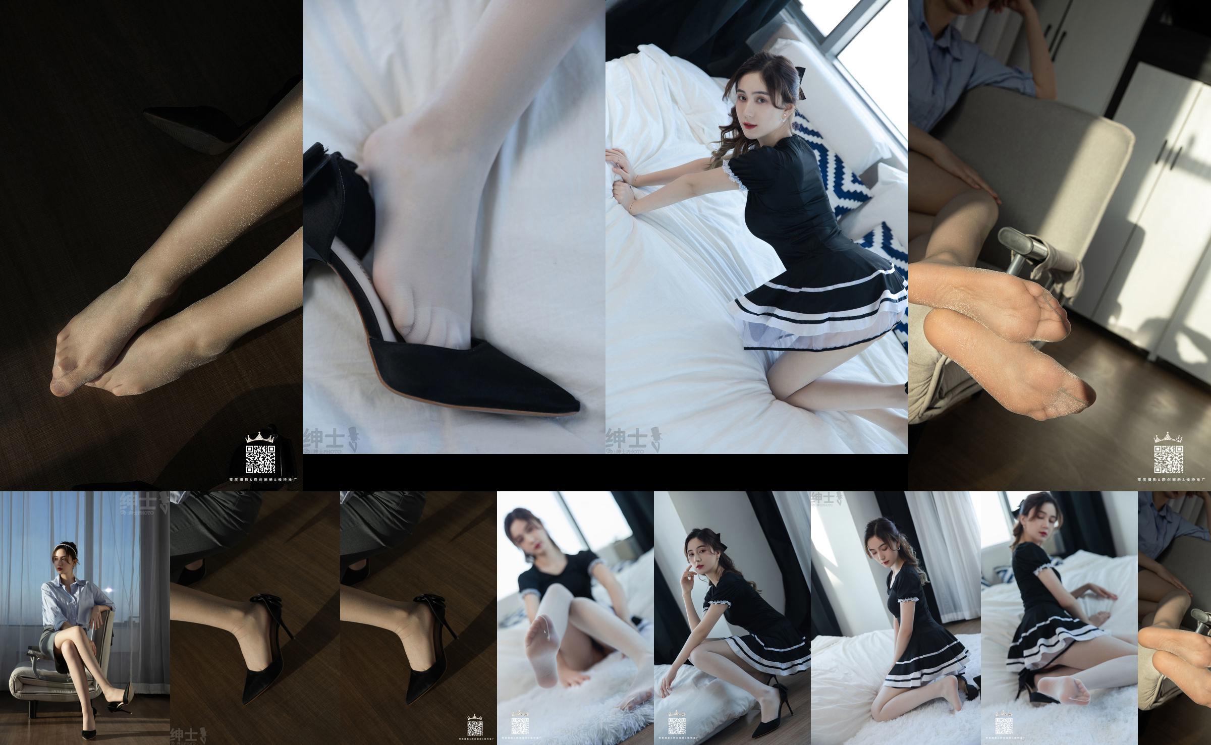 [绅士SHENSHI] SS047 帕丽 No.966294 第1页