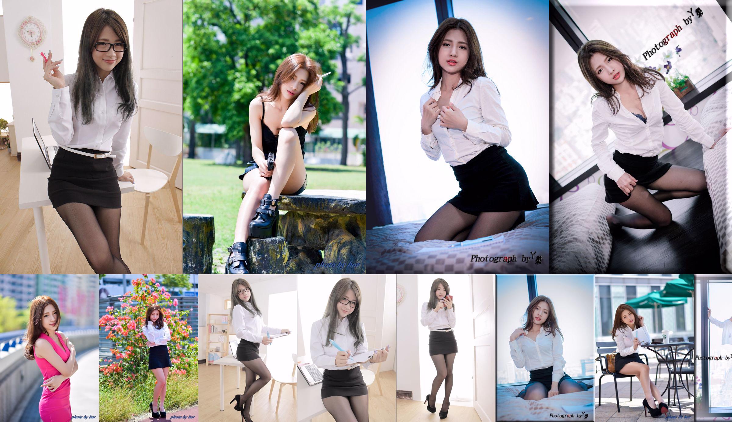 [Taiwan Zhengmei] Hu Anqi-Studio shooting two sets of costumes No.eab88e Page 1